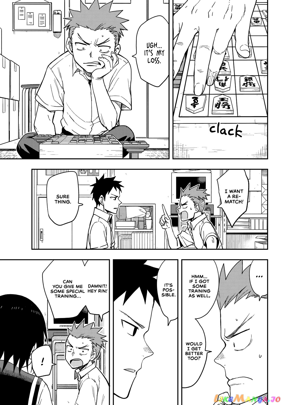 Soredemo Ayumu wa Yosetekuru chapter 96 - page 5