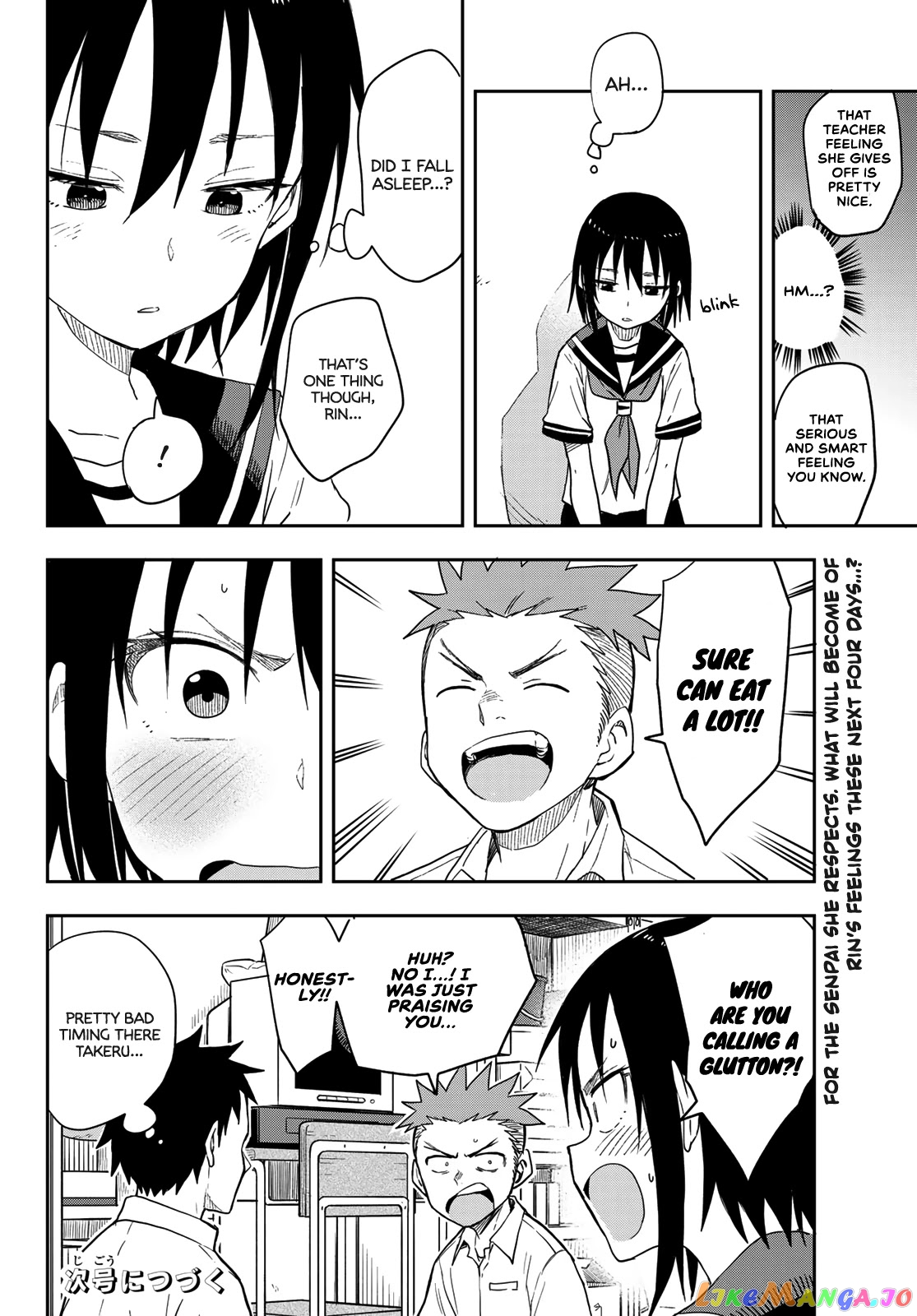 Soredemo Ayumu wa Yosetekuru chapter 96 - page 8