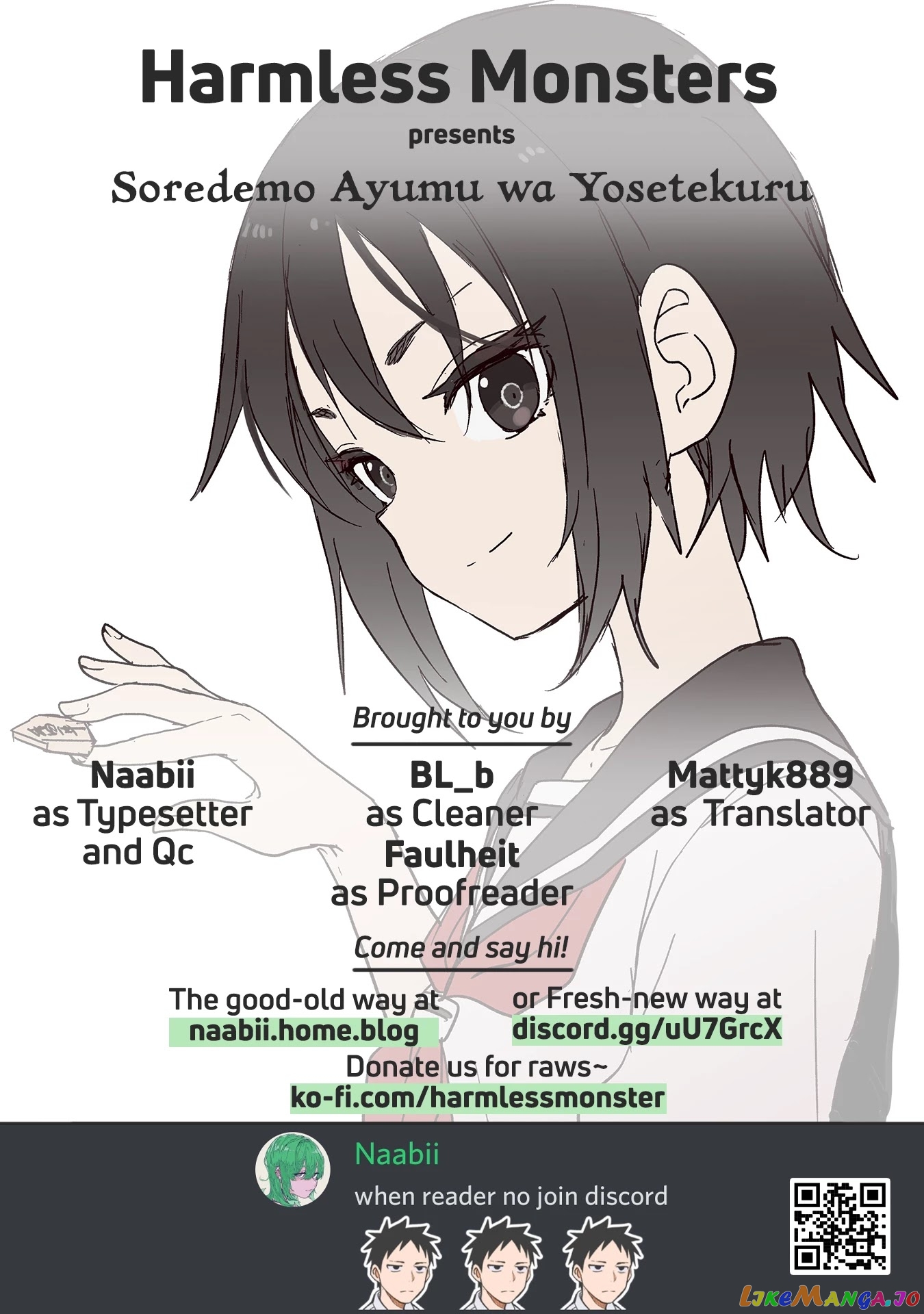 Soredemo Ayumu wa Yosetekuru chapter 96 - page 9