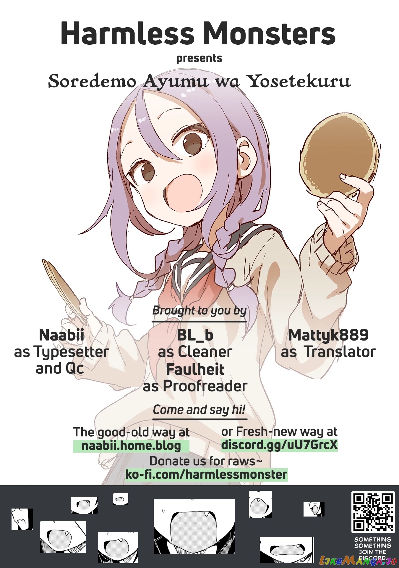 Soredemo Ayumu wa Yosetekuru chapter 97 - page 9