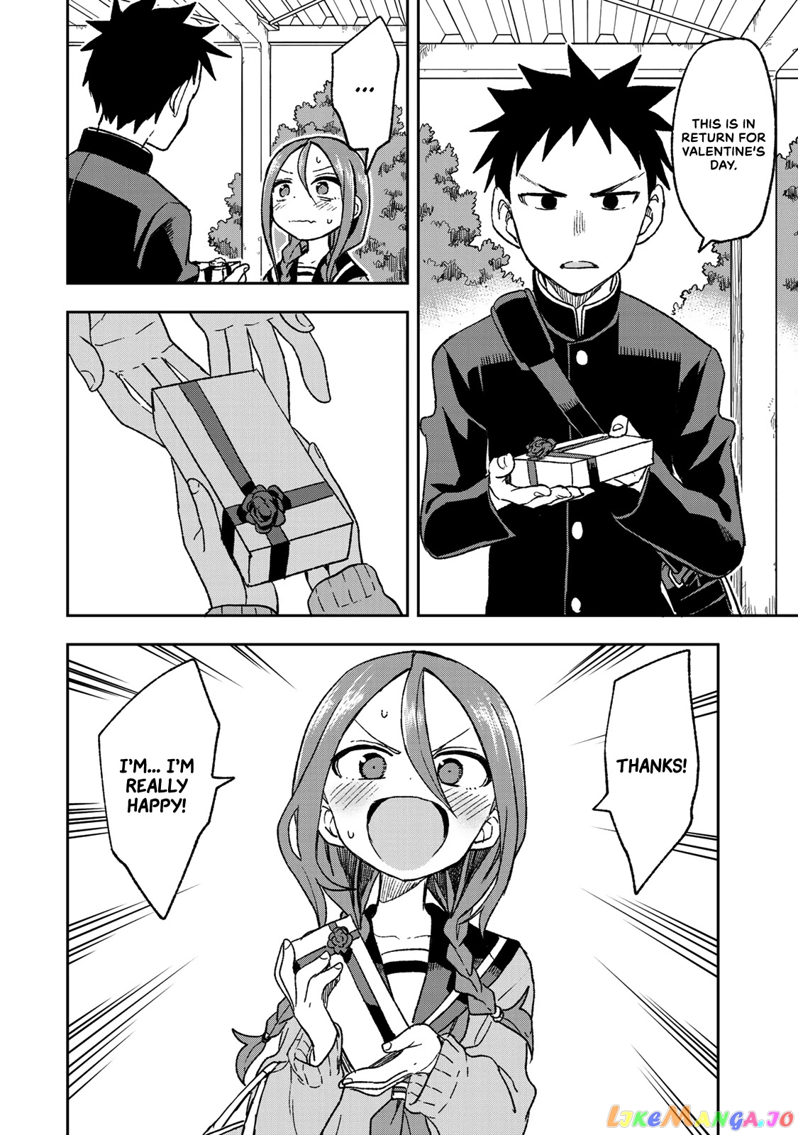 Soredemo Ayumu wa Yosetekuru chapter 68.5 - page 5