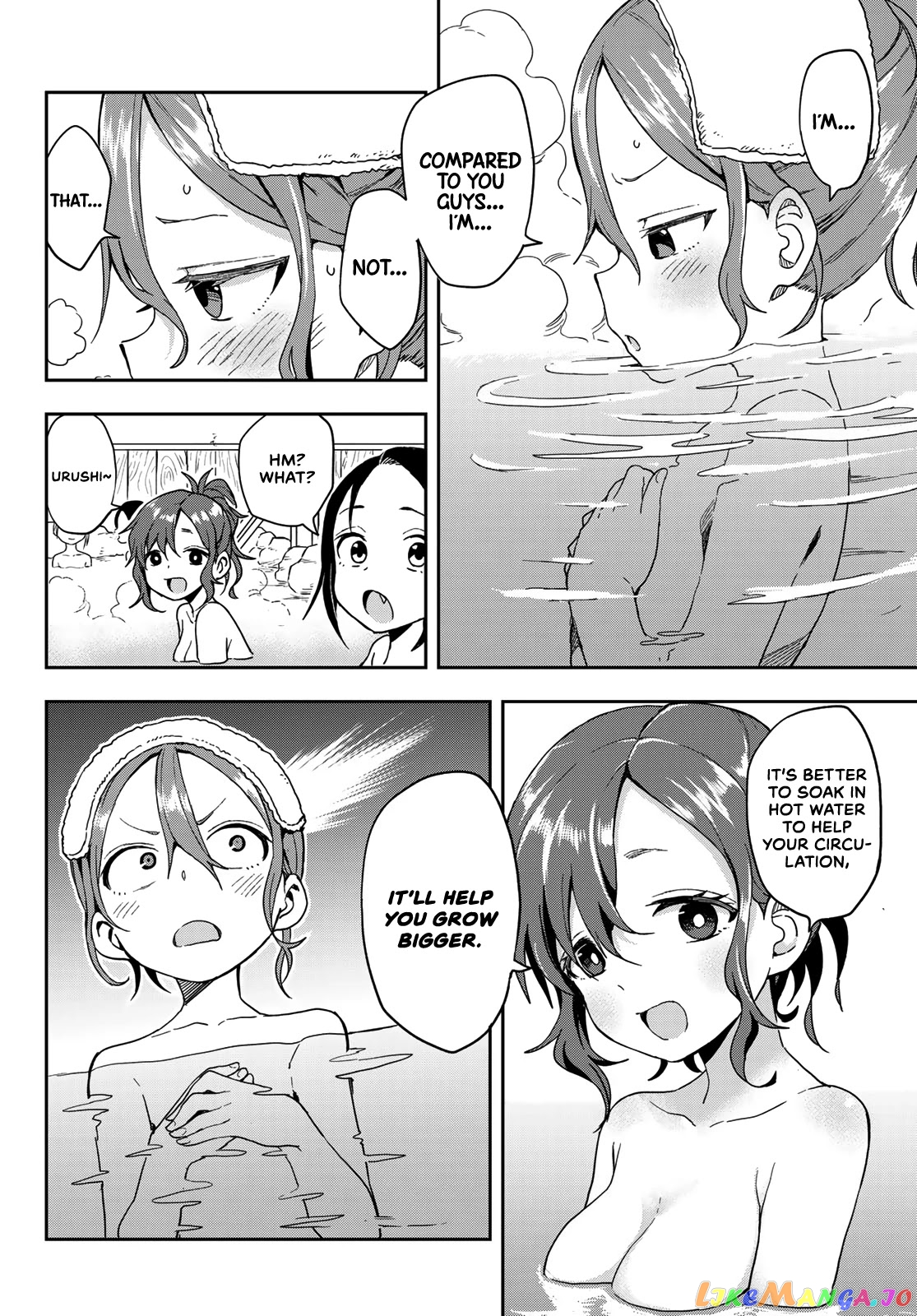Soredemo Ayumu wa Yosetekuru chapter 98 - page 2