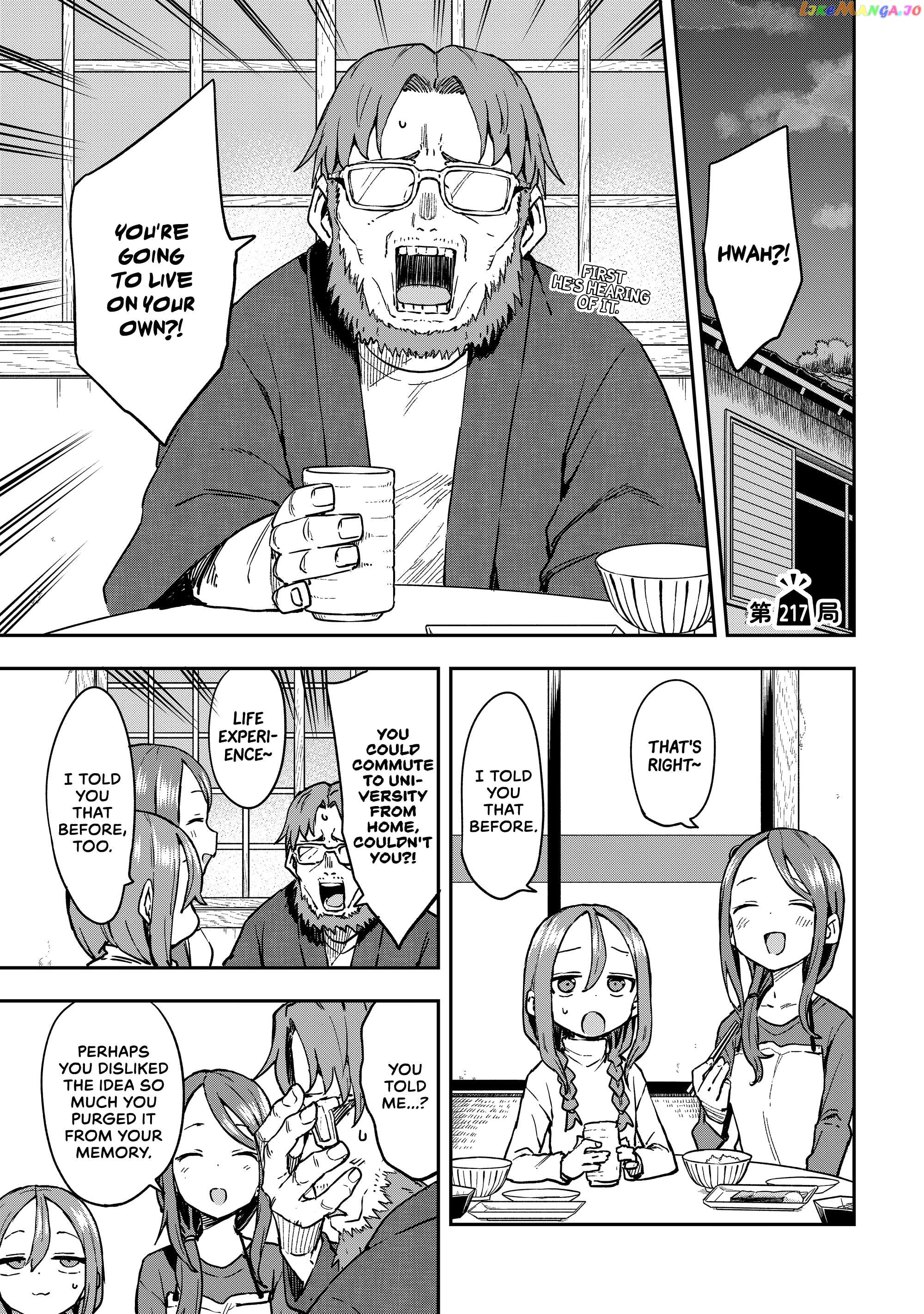 Soredemo Ayumu wa Yosetekuru Chapter 217 - page 1