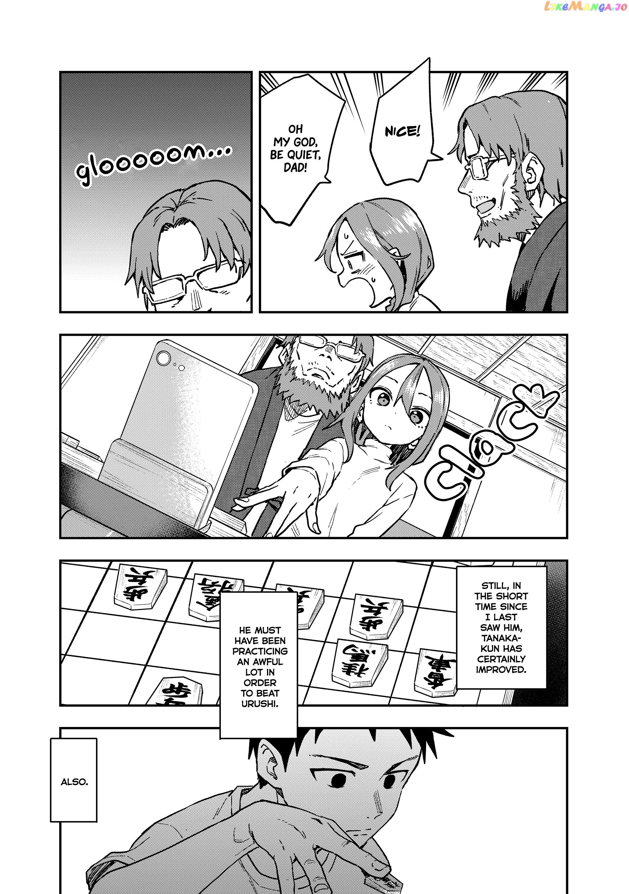 Soredemo Ayumu wa Yosetekuru Chapter 217 - page 5