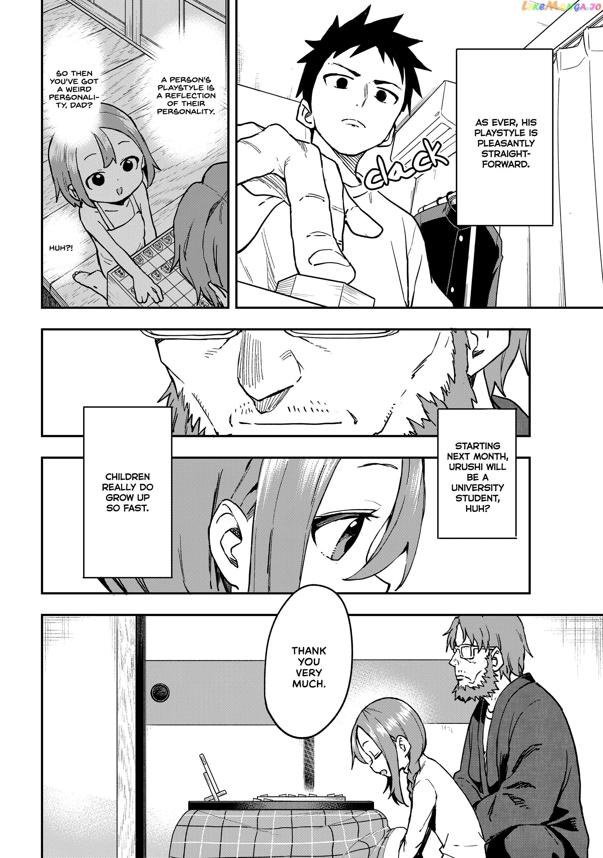 Soredemo Ayumu wa Yosetekuru Chapter 217 - page 6
