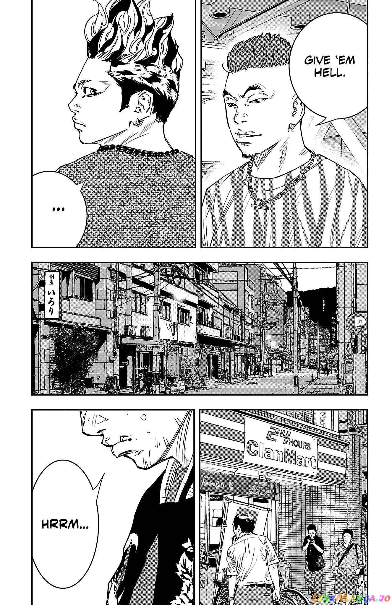 NINE PEAKS chapter 29 - page 10
