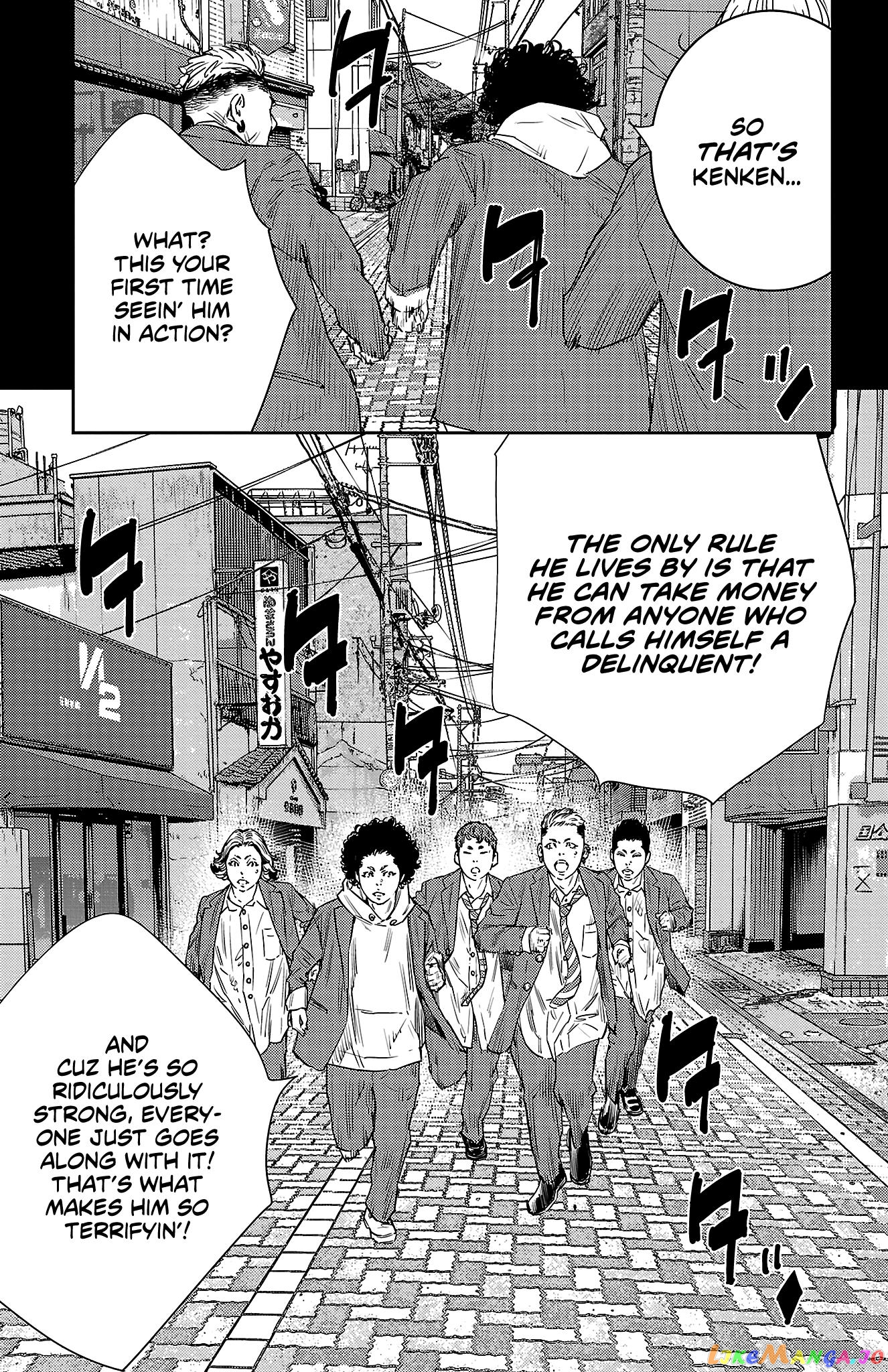 NINE PEAKS chapter 34 - page 15