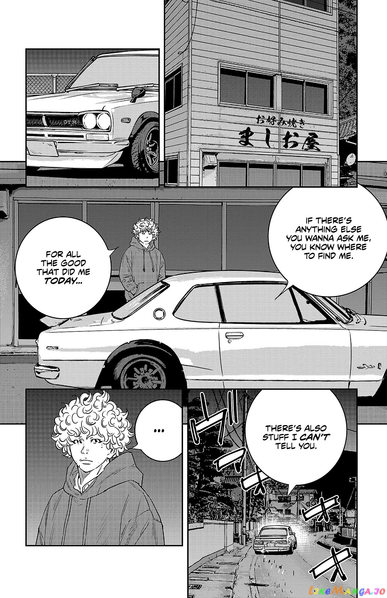NINE PEAKS chapter 34 - page 8