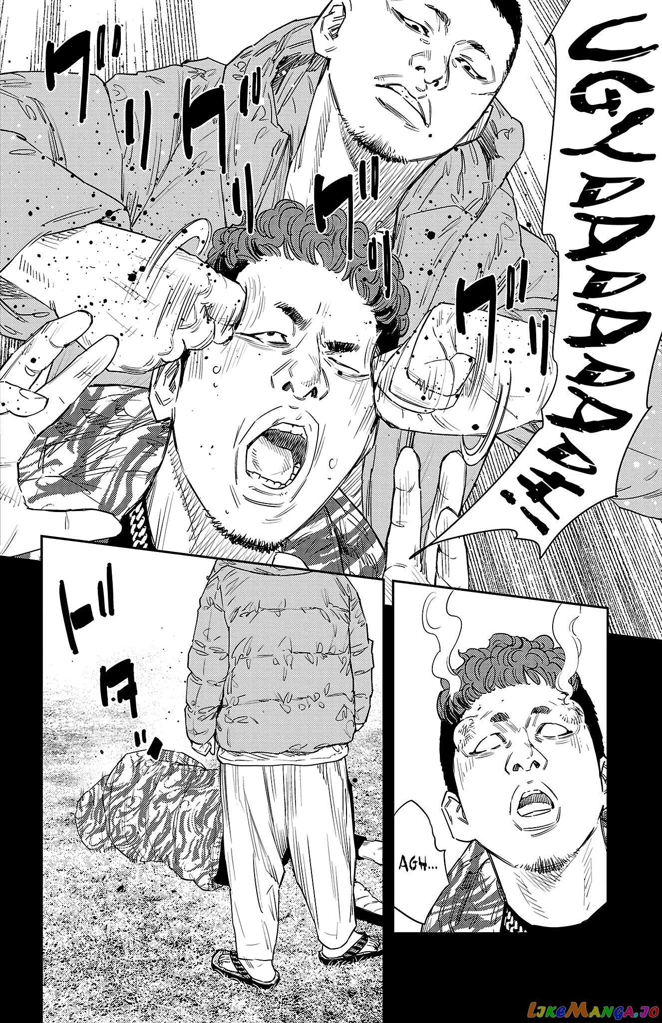 NINE PEAKS chapter 36 - page 11