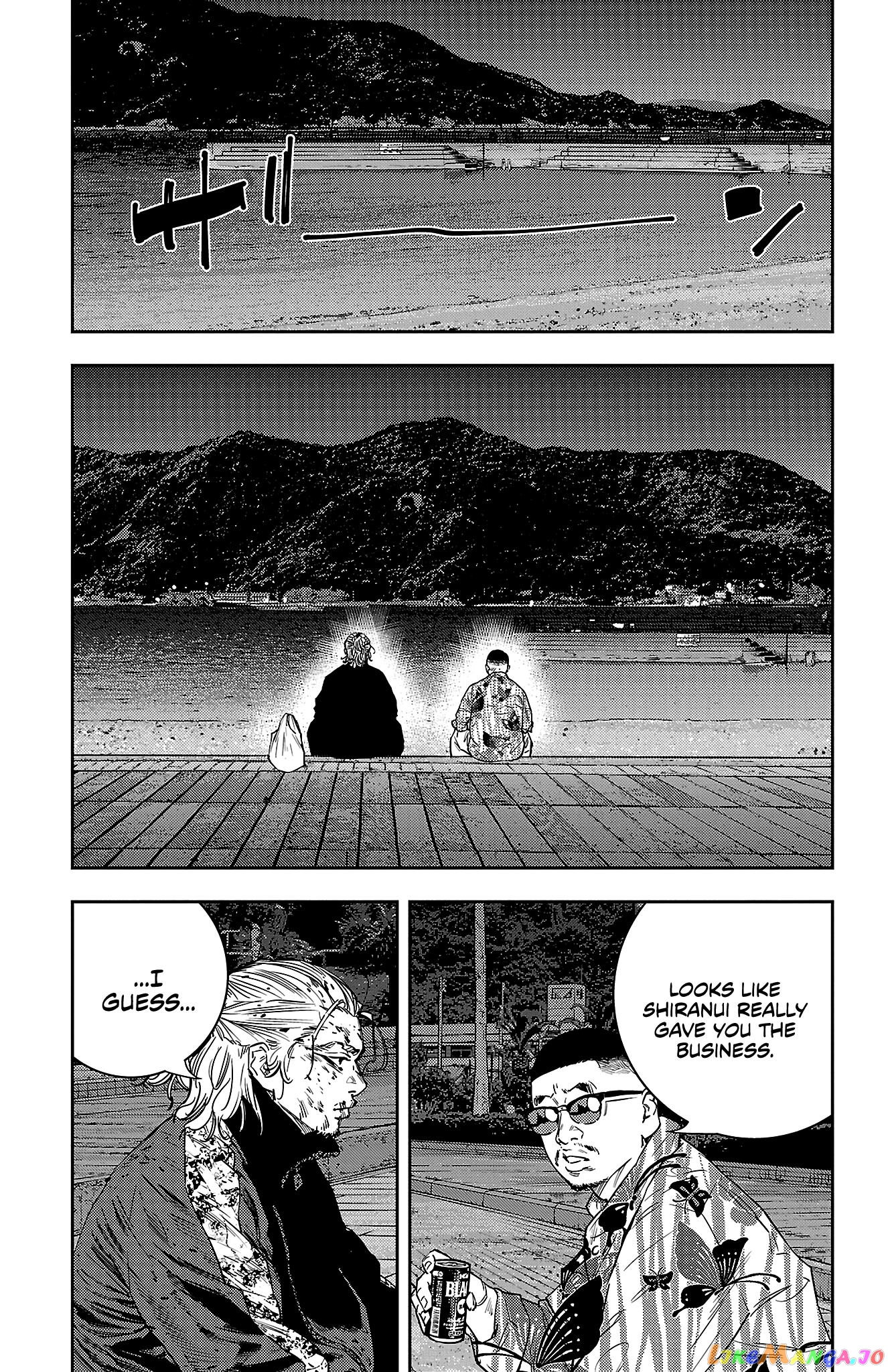 NINE PEAKS chapter 26 - page 18