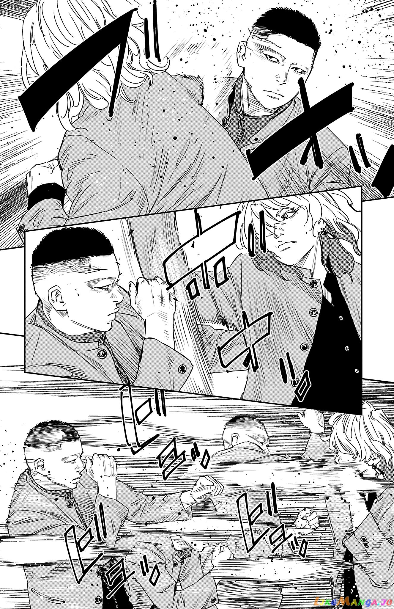 NINE PEAKS chapter 39 - page 10