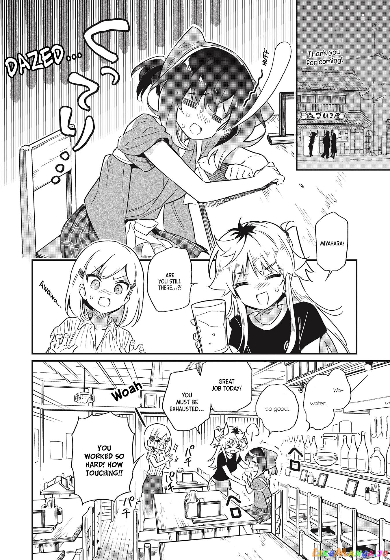 Chotto Ippai! chapter 58 - page 4