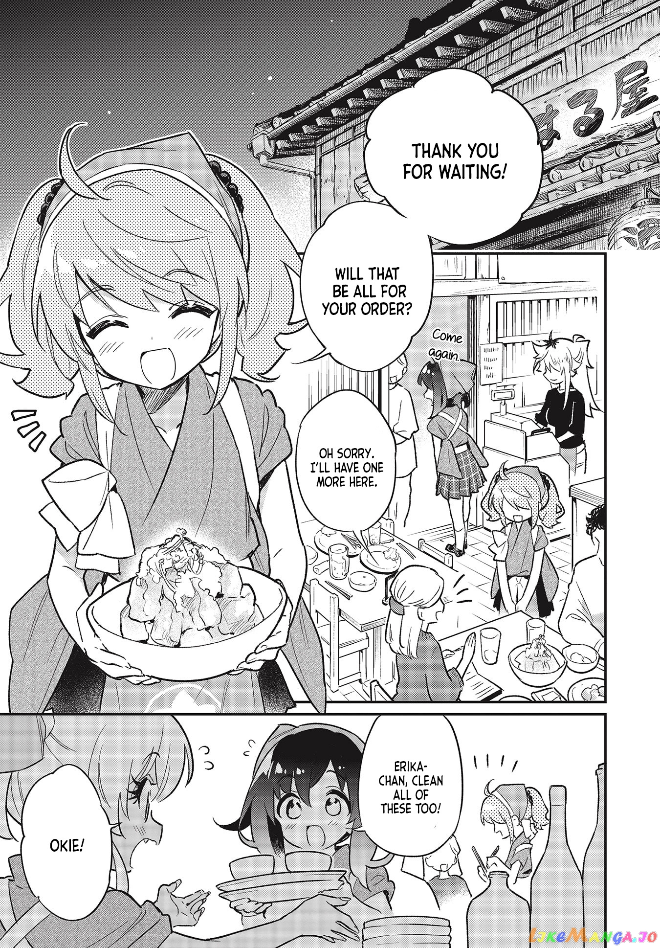 Chotto Ippai! chapter 49 - page 1