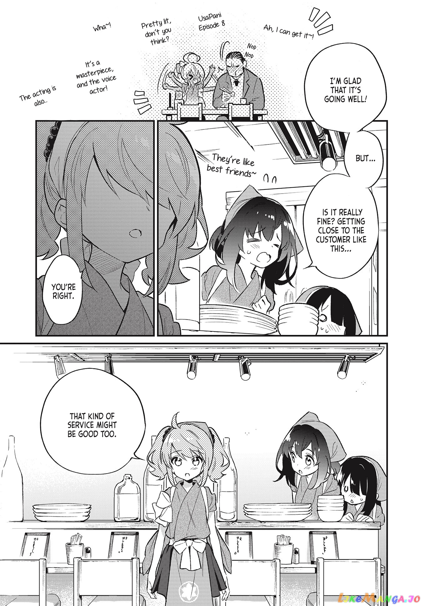 Chotto Ippai! chapter 49 - page 19