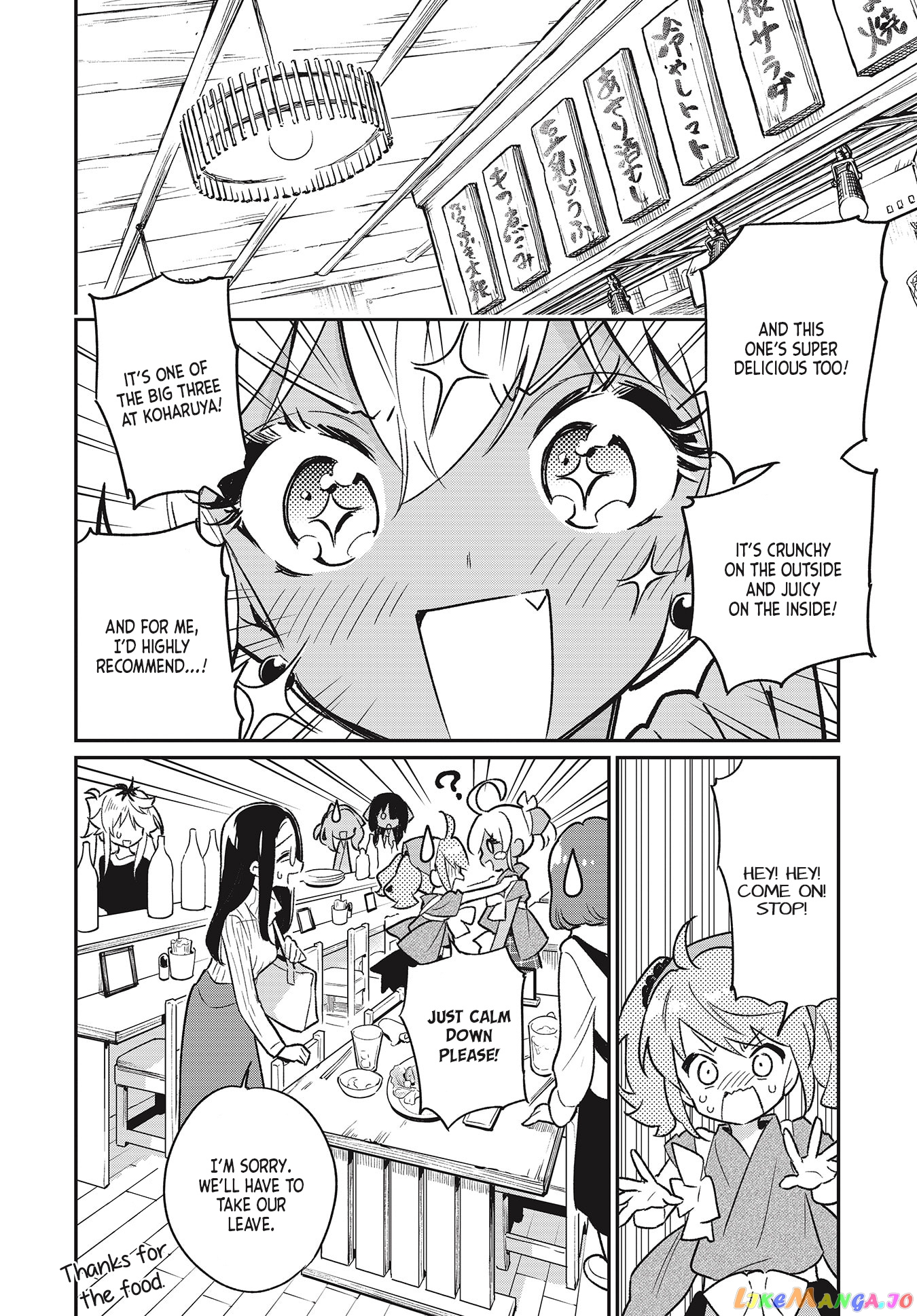 Chotto Ippai! chapter 49 - page 6