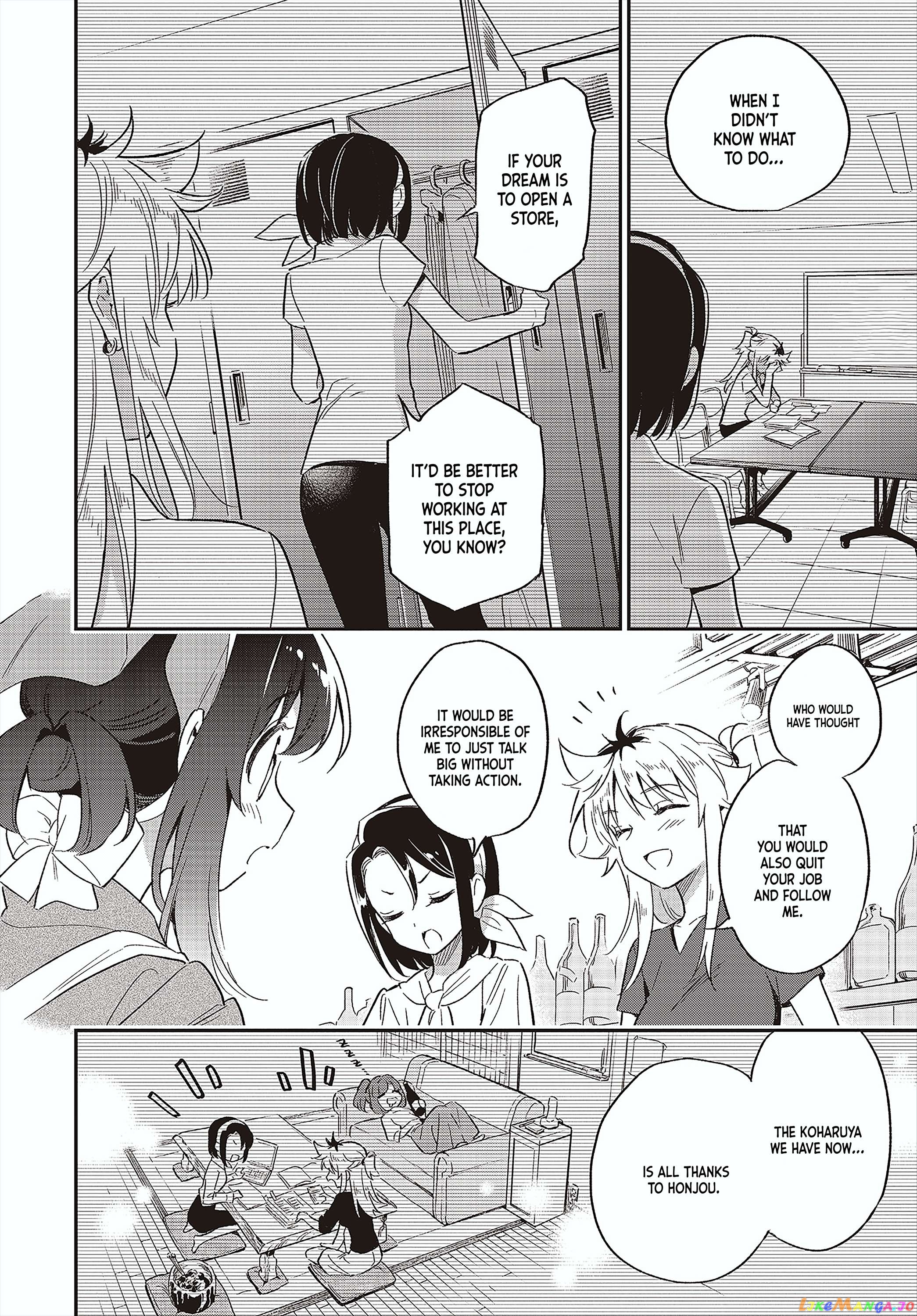 Chotto Ippai! chapter 59 - page 16