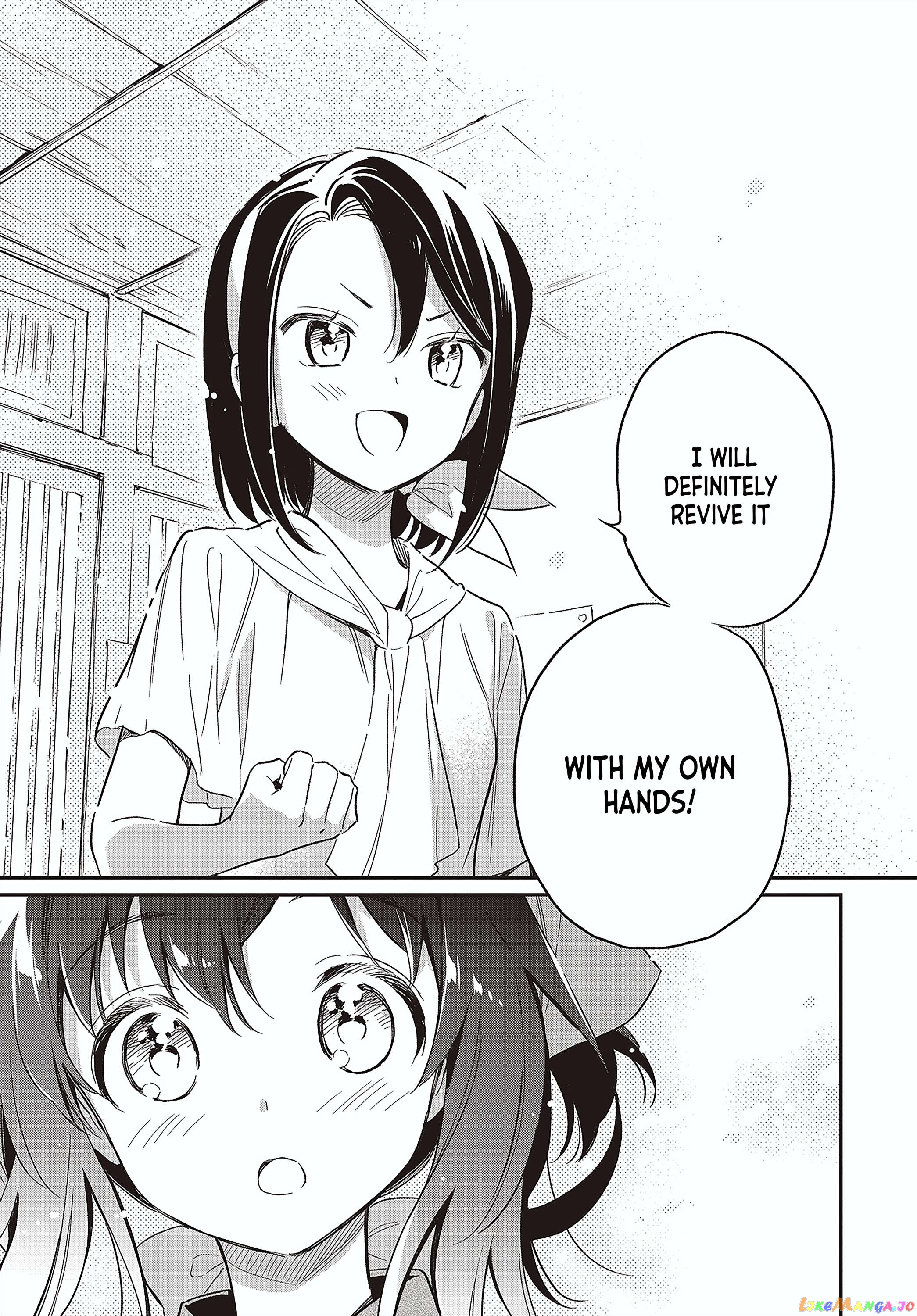 Chotto Ippai! chapter 59 - page 23
