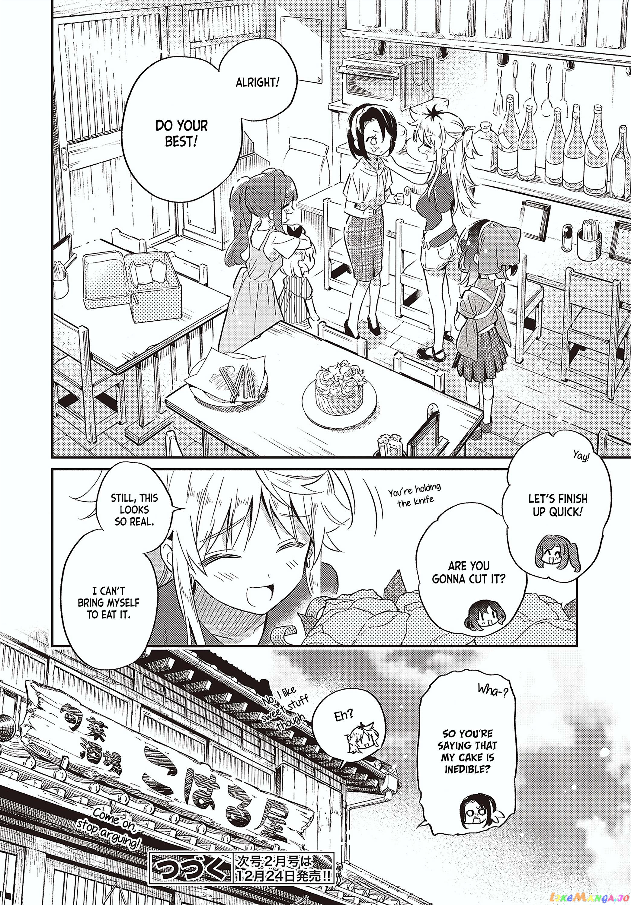 Chotto Ippai! chapter 59 - page 24