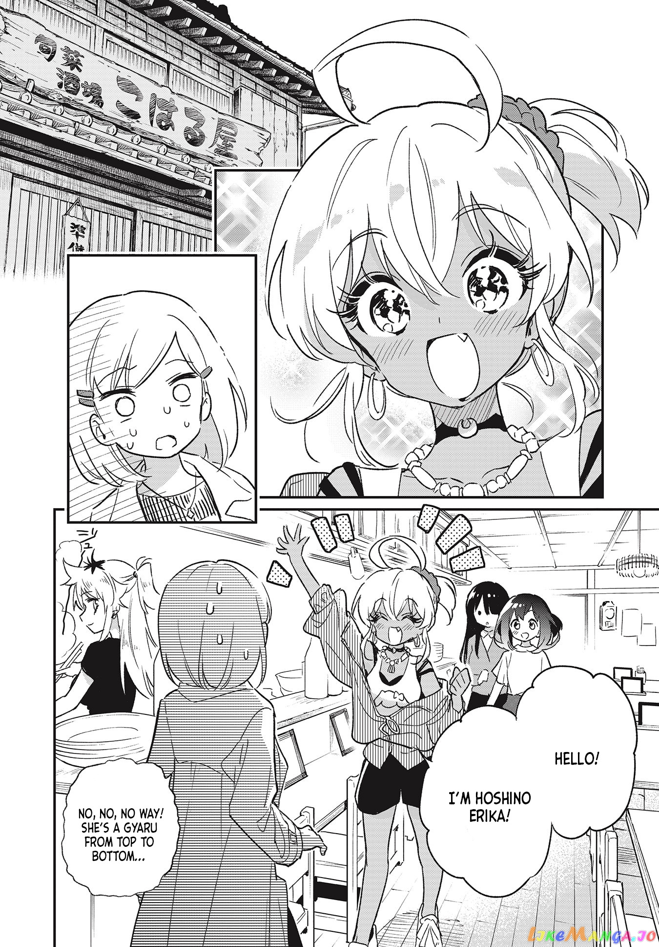 Chotto Ippai! chapter 50 - page 12