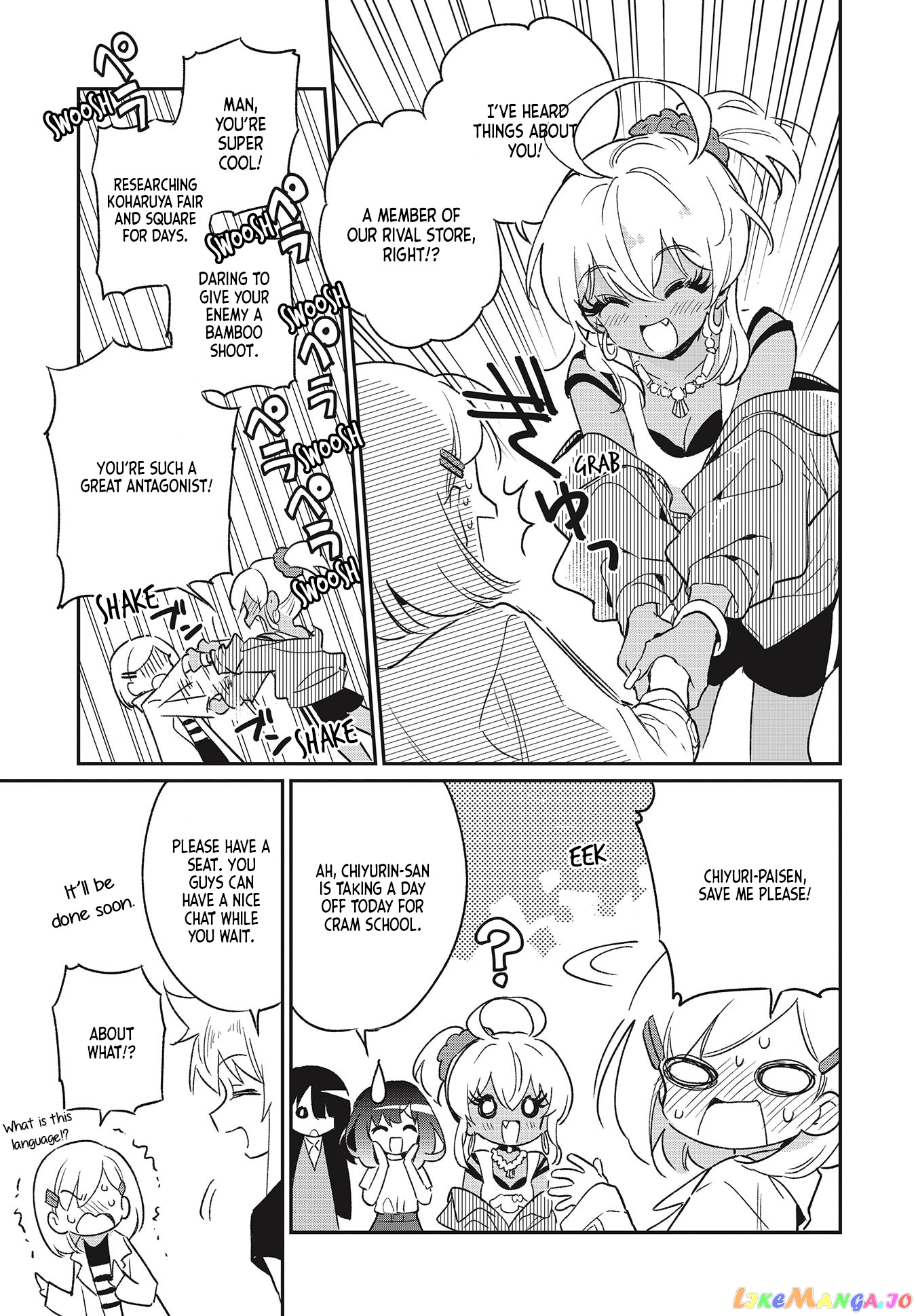 Chotto Ippai! chapter 50 - page 13