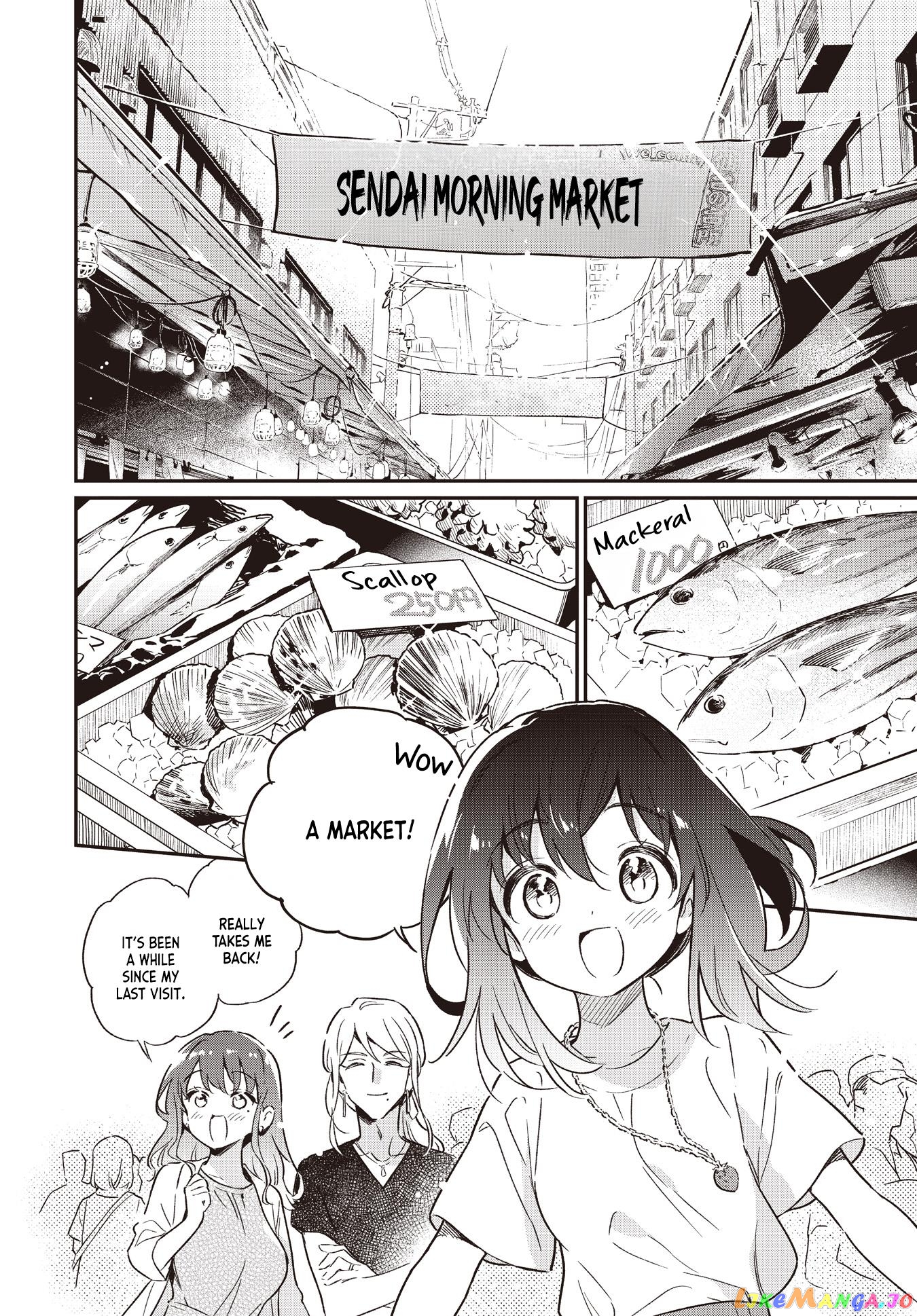 Chotto Ippai! chapter 60 - page 8