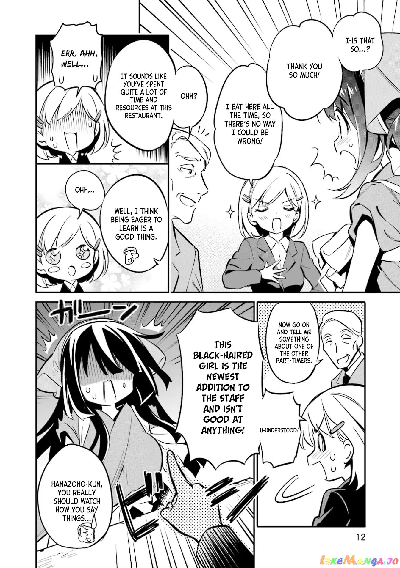 Chotto Ippai! chapter 29 - page 13