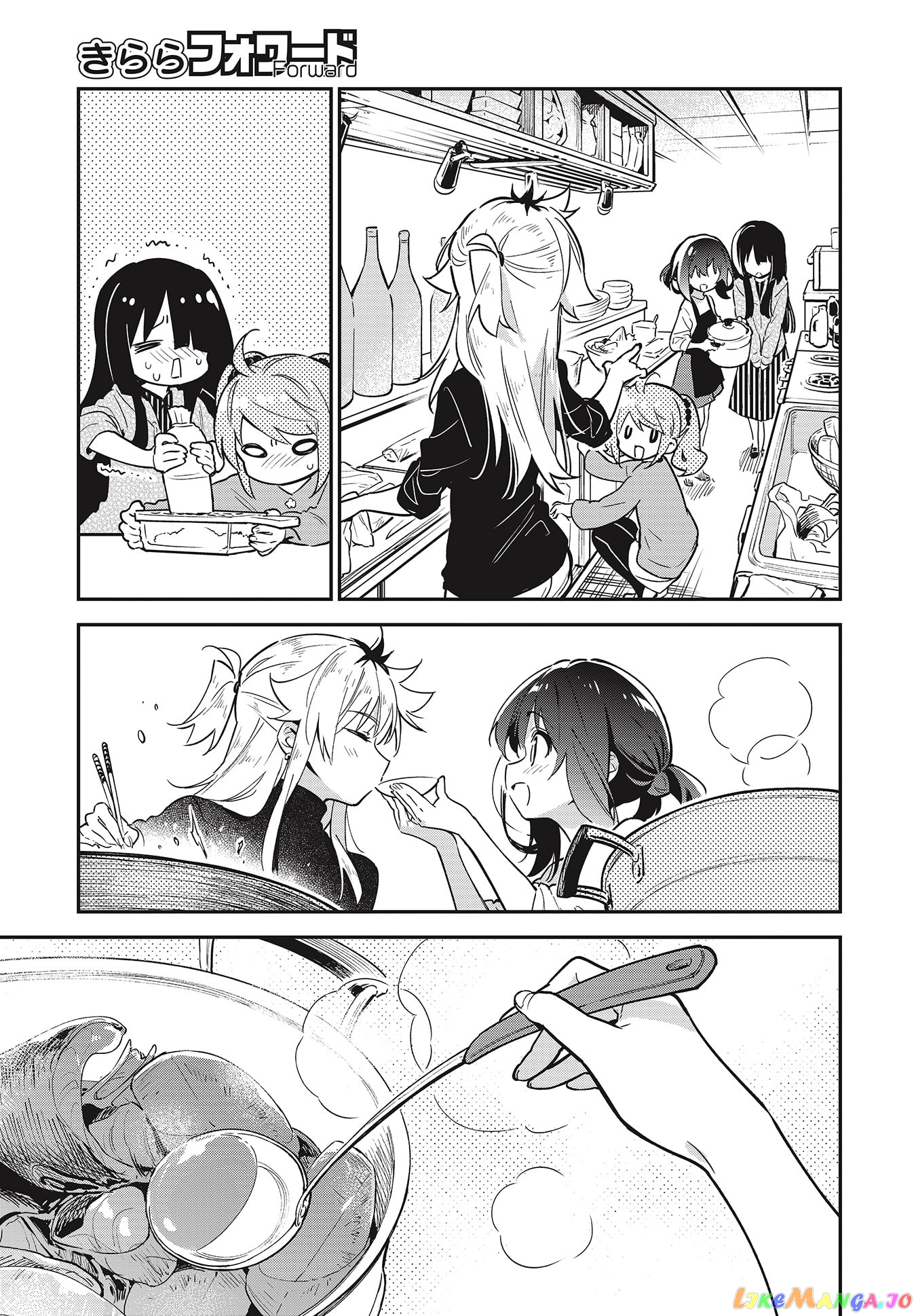Chotto Ippai! chapter 40 - page 13