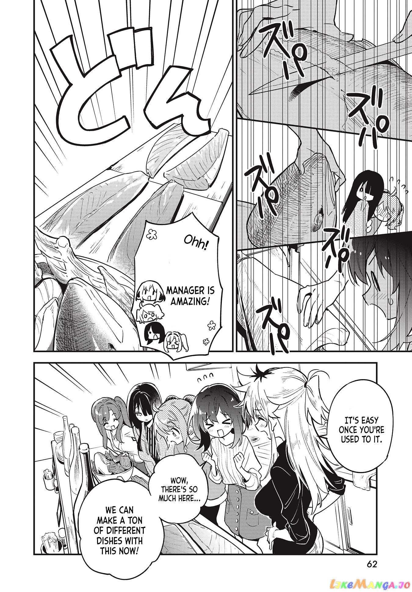 Chotto Ippai! chapter 40 - page 6