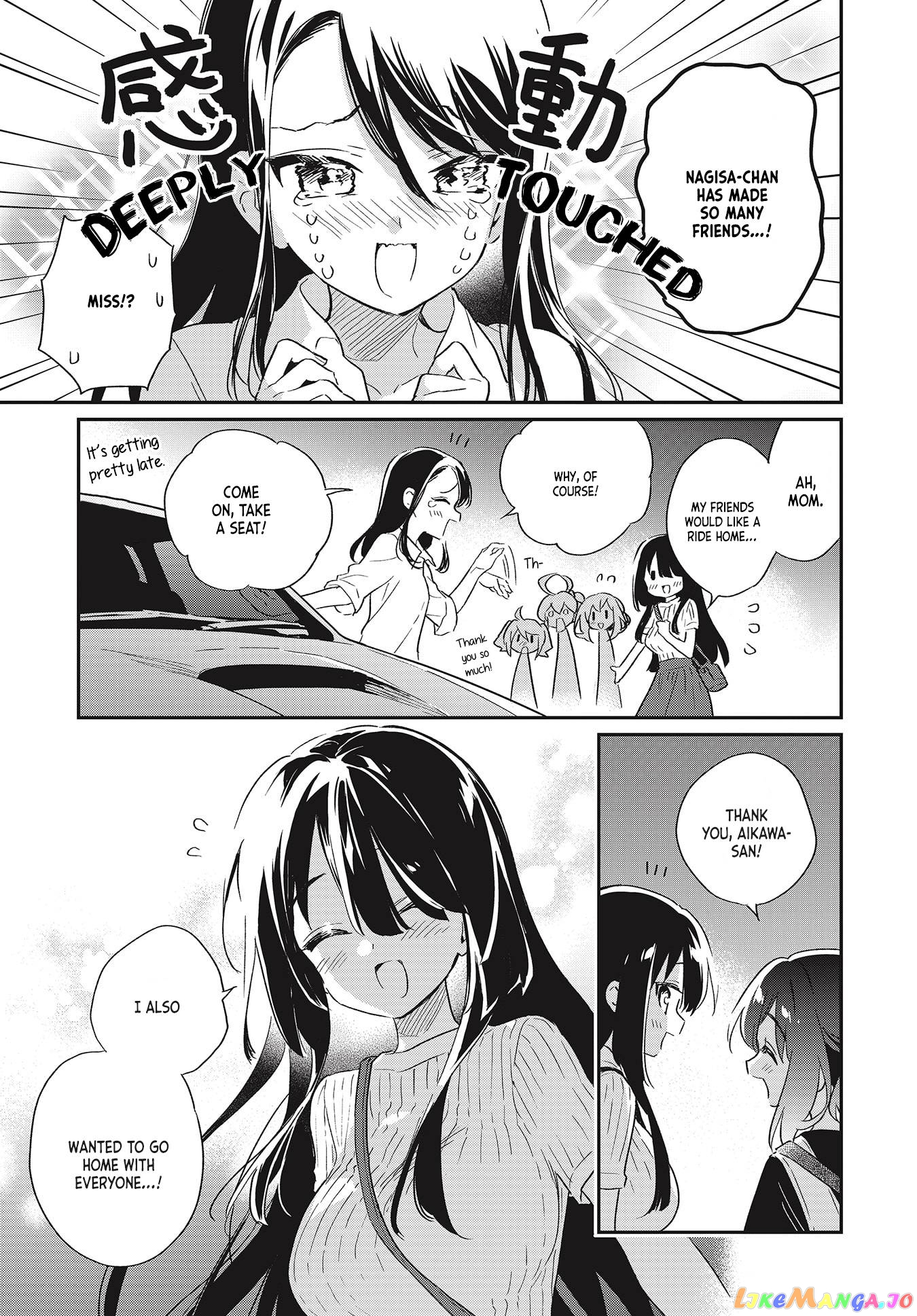 Chotto Ippai! chapter 52 - page 11