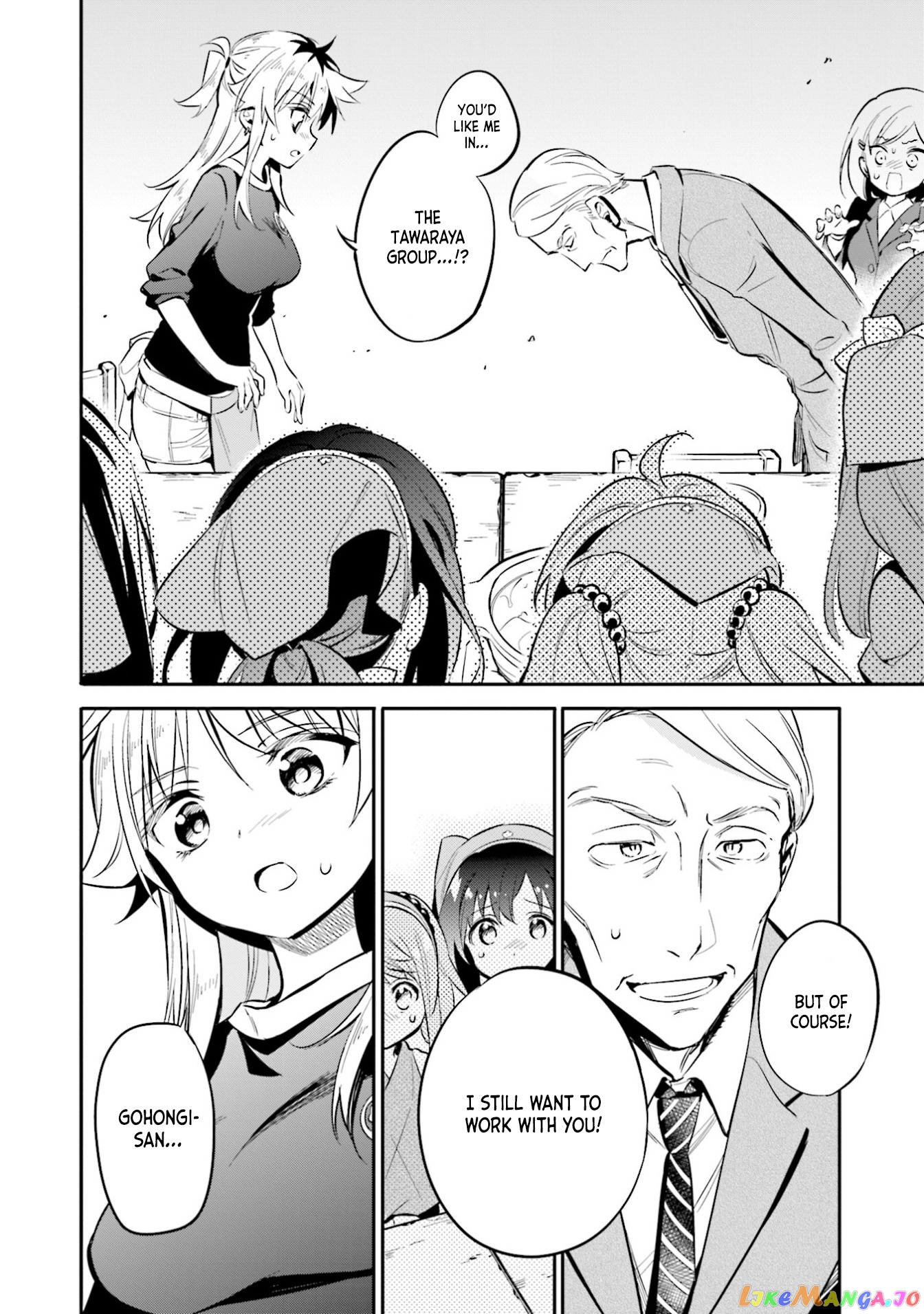 Chotto Ippai! chapter 30 - page 1