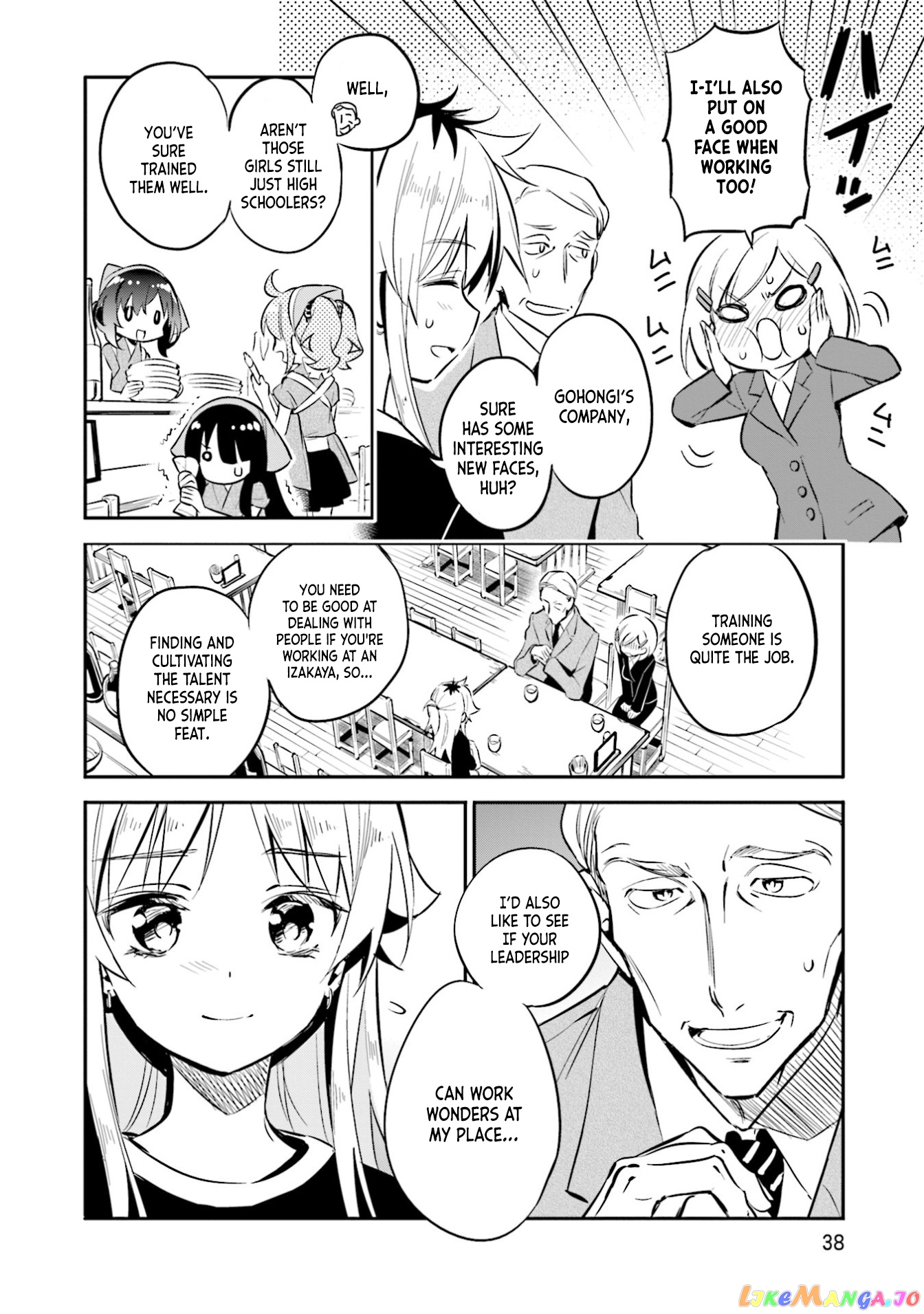 Chotto Ippai! chapter 30 - page 12
