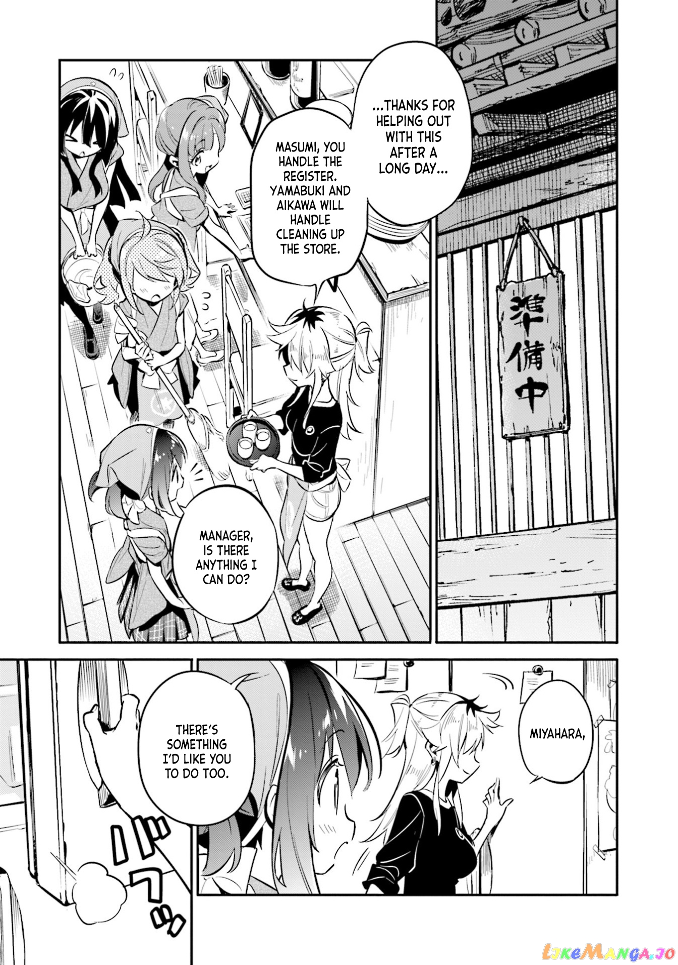 Chotto Ippai! chapter 30 - page 5