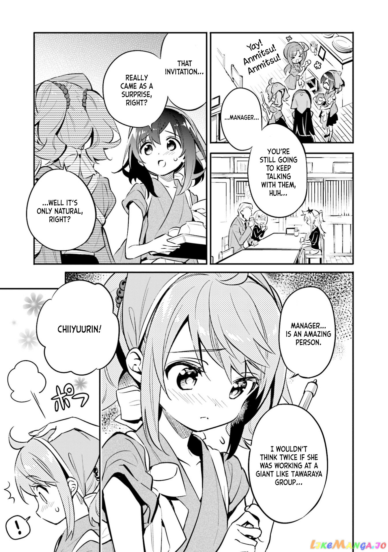 Chotto Ippai! chapter 30 - page 7