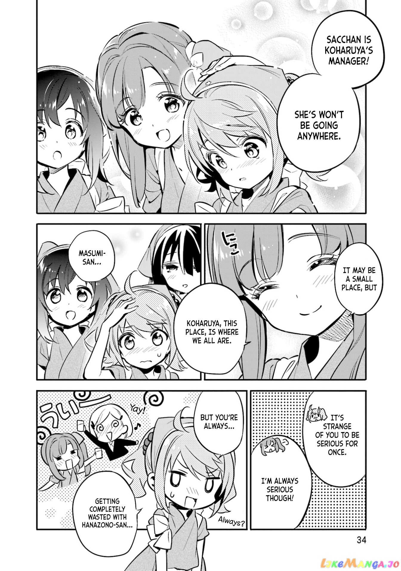 Chotto Ippai! chapter 30 - page 8