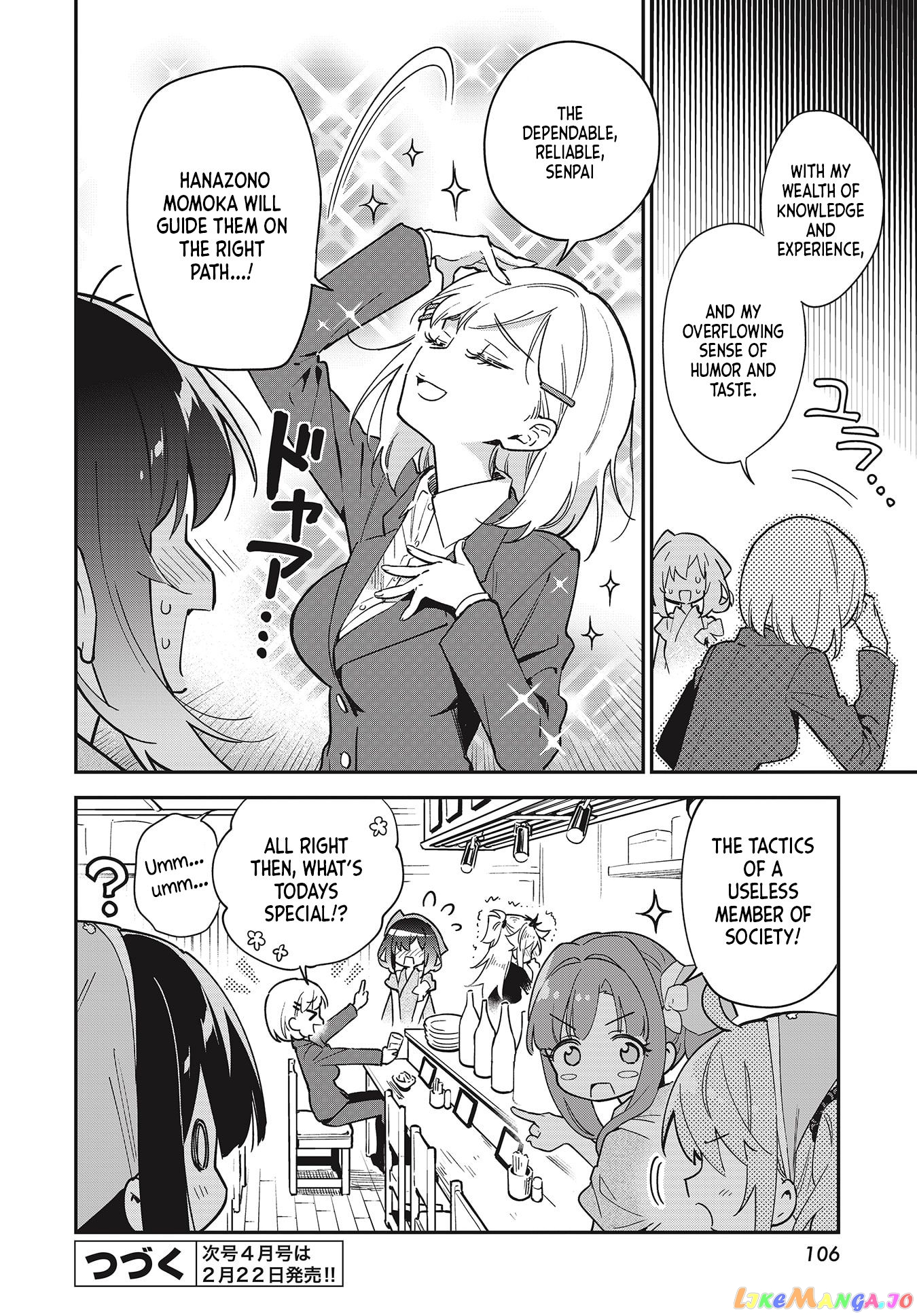Chotto Ippai! chapter 41 - page 24