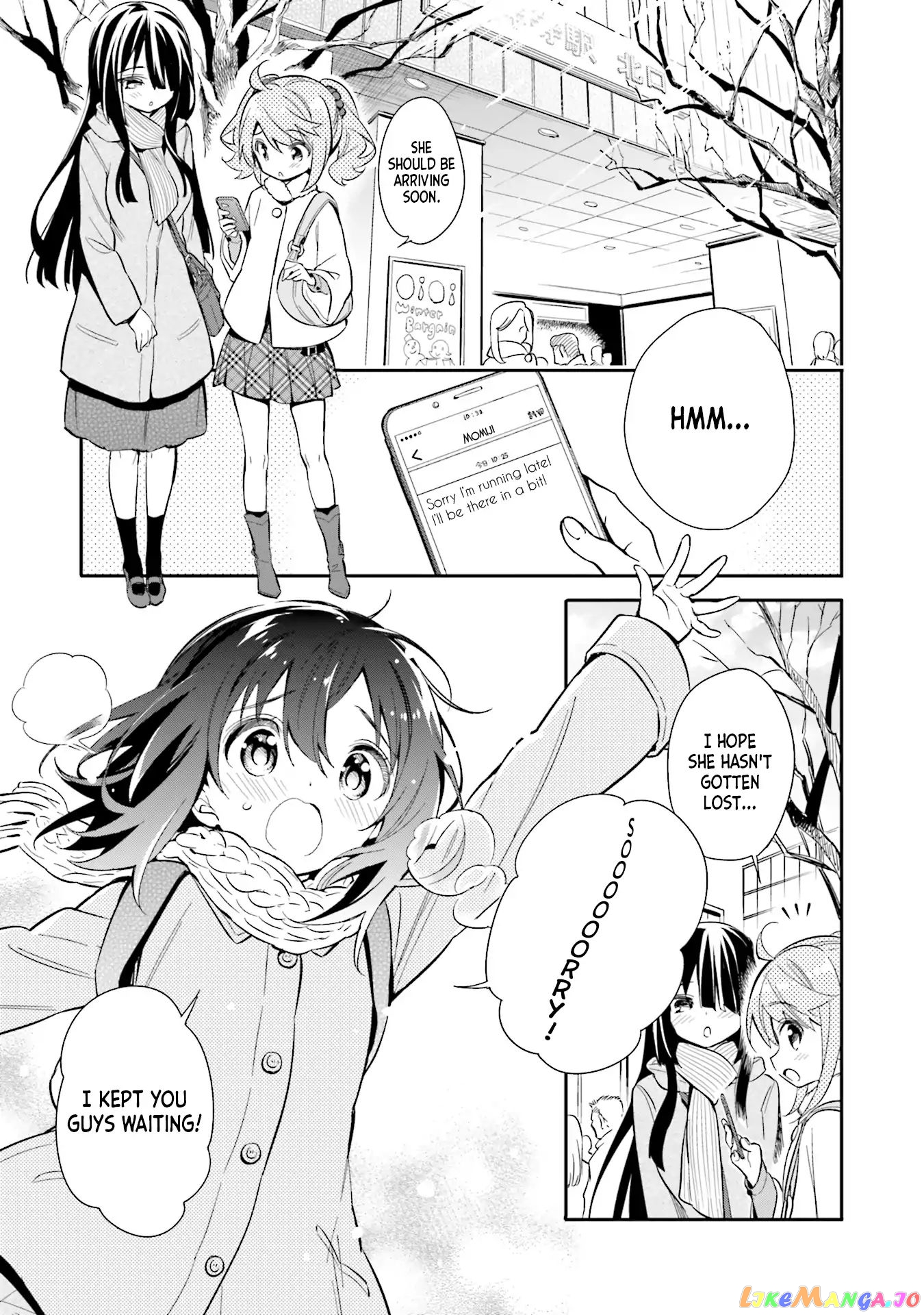 Chotto Ippai! chapter 17 - page 1