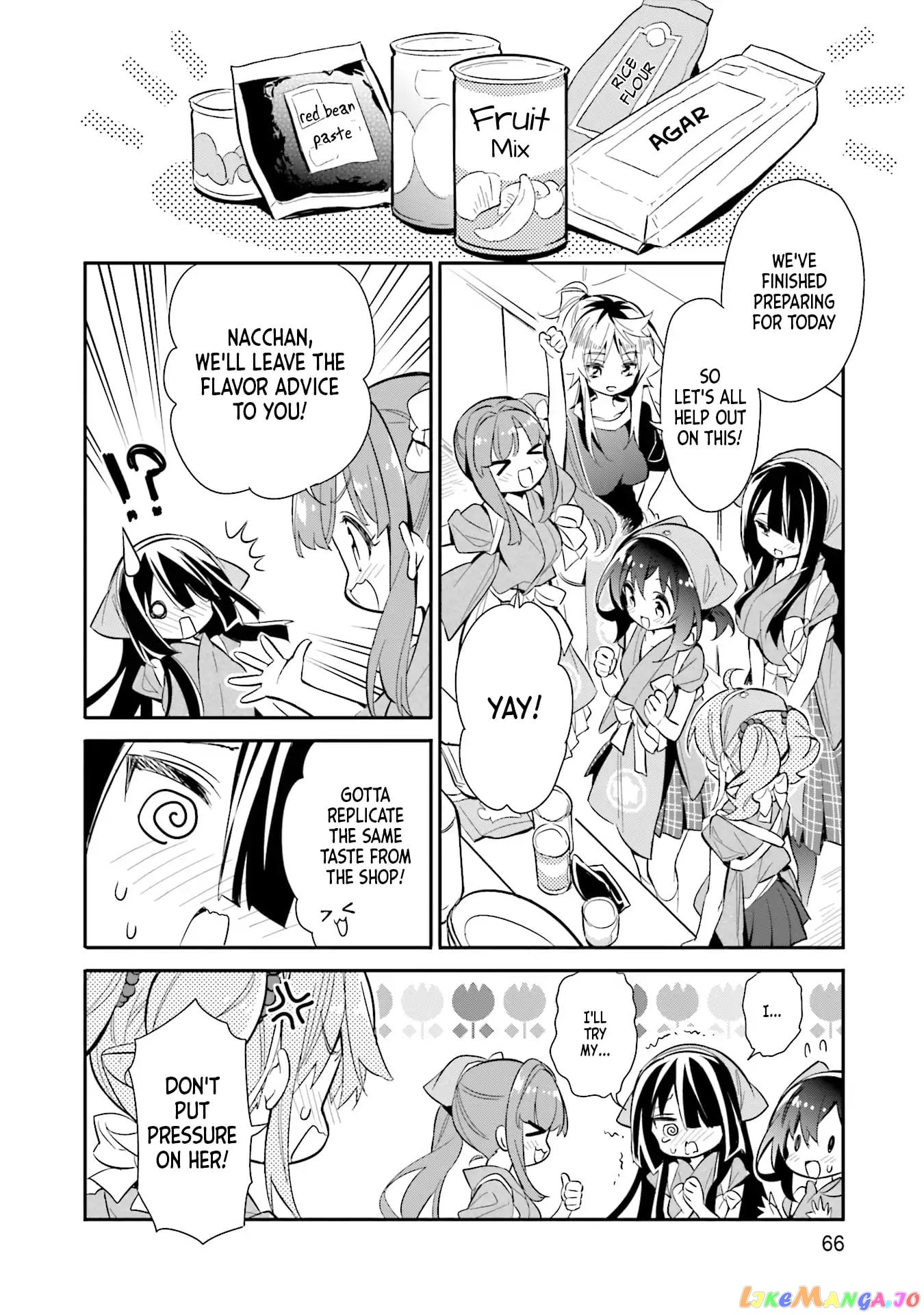 Chotto Ippai! chapter 17 - page 14