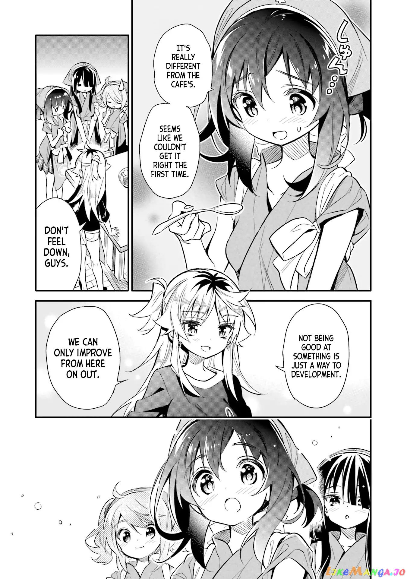 Chotto Ippai! chapter 17 - page 17