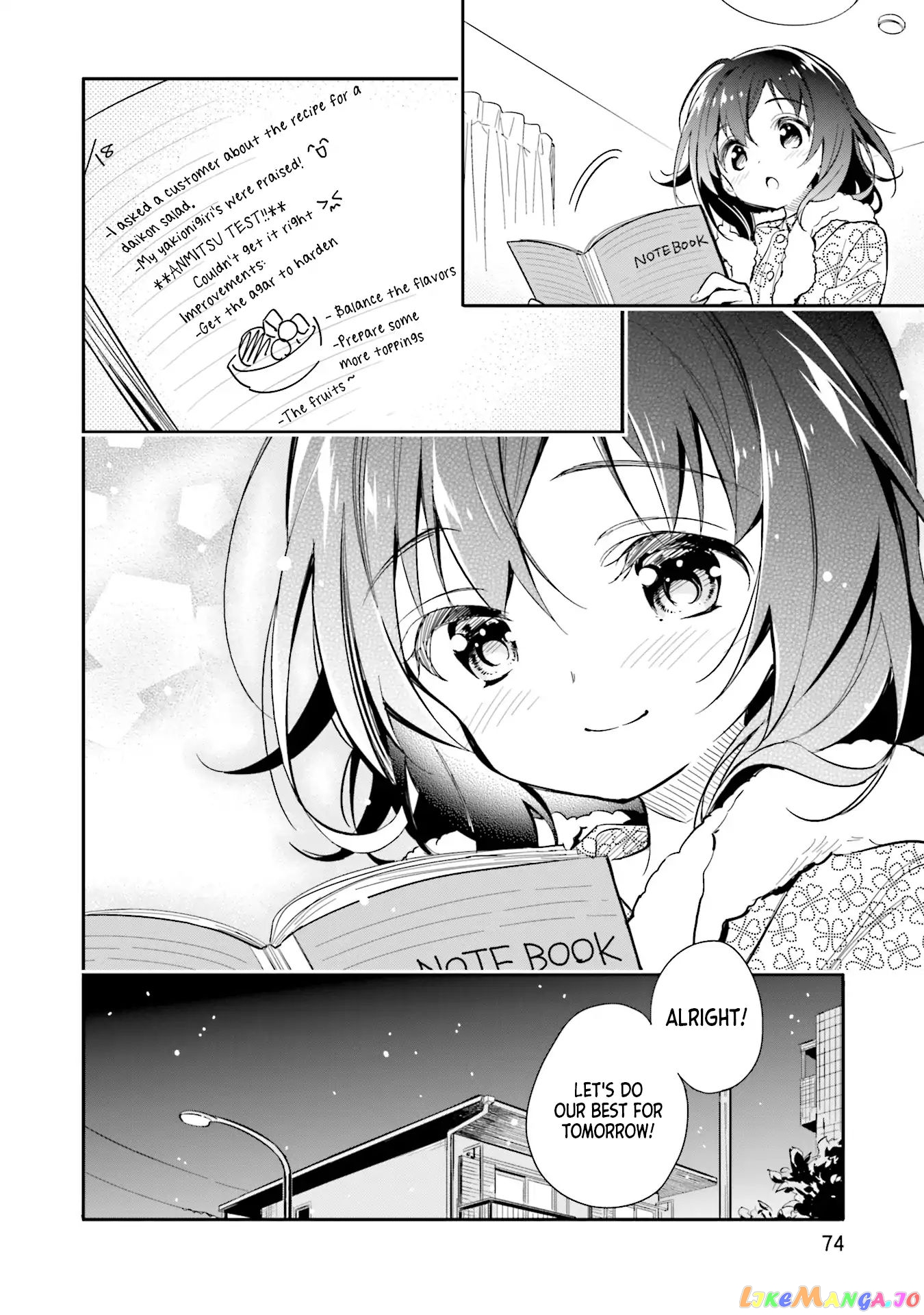 Chotto Ippai! chapter 17 - page 22