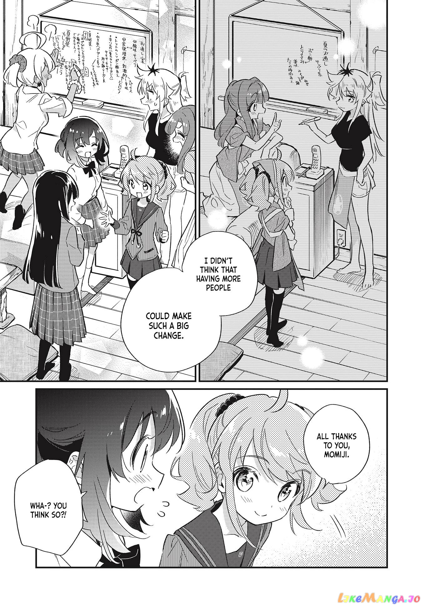 Chotto Ippai! chapter 53 - page 12