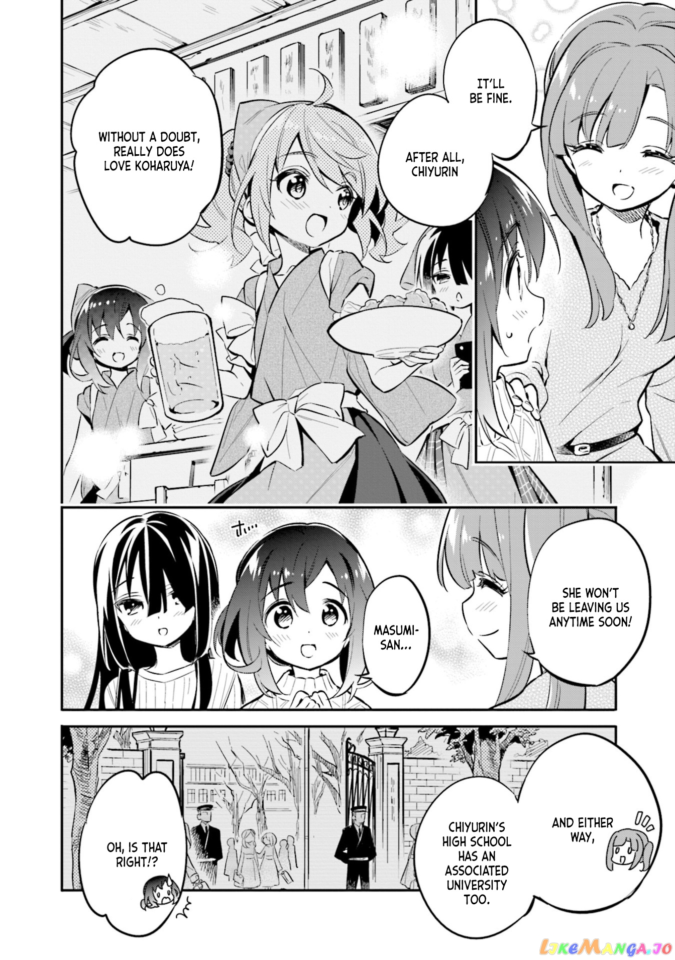 Chotto Ippai! chapter 31 - page 18