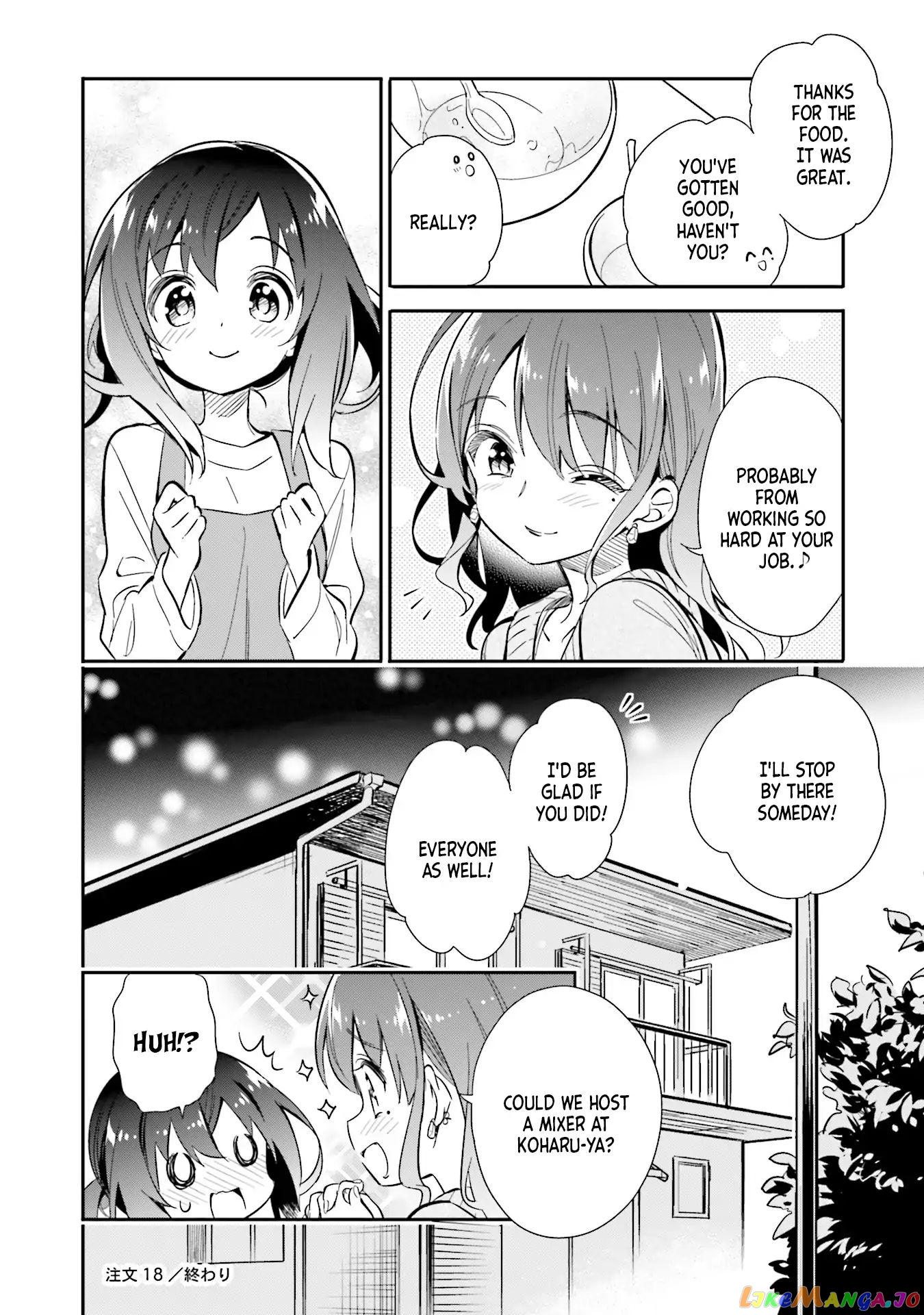 Chotto Ippai! chapter 18 - page 23