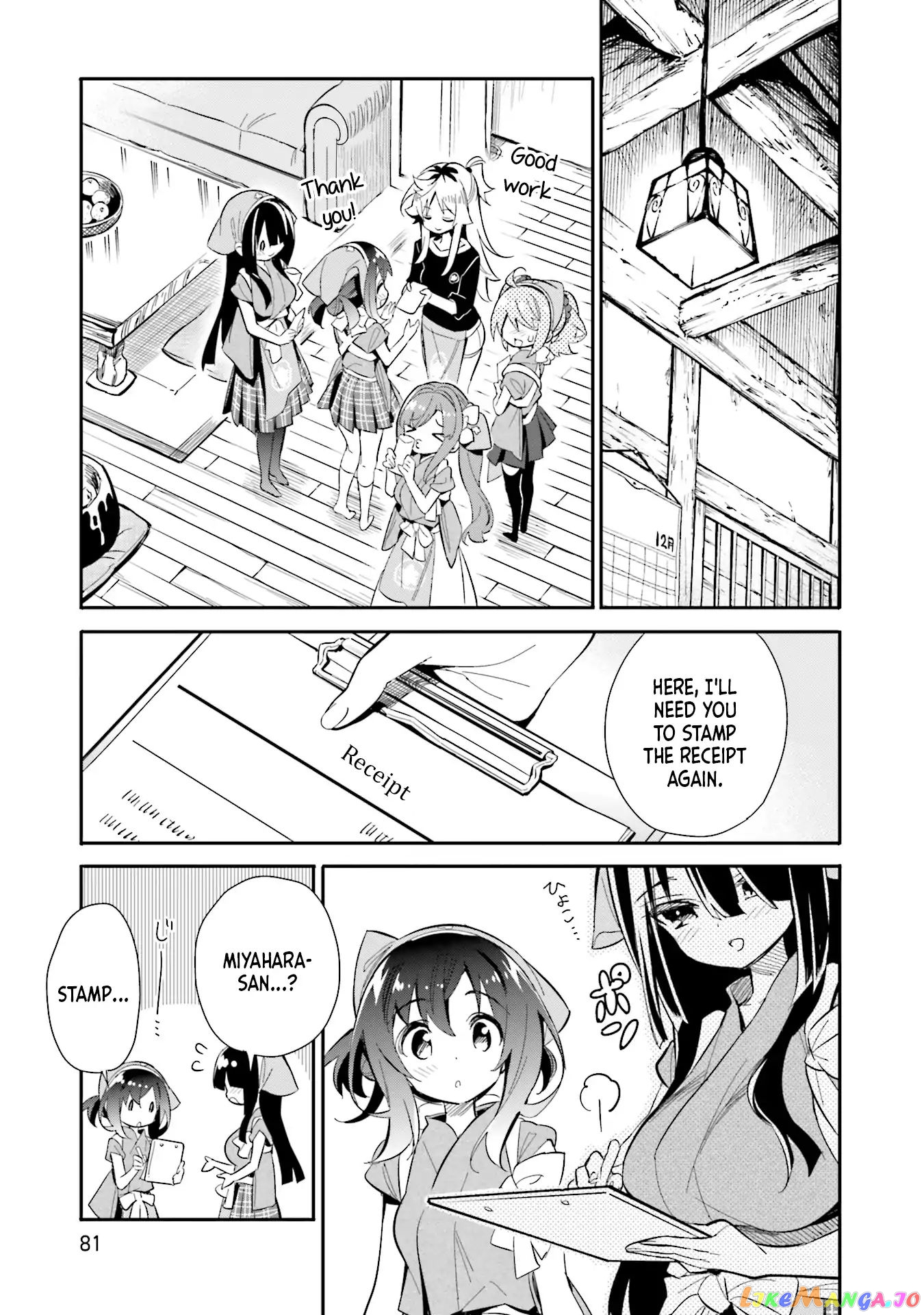 Chotto Ippai! chapter 18 - page 5