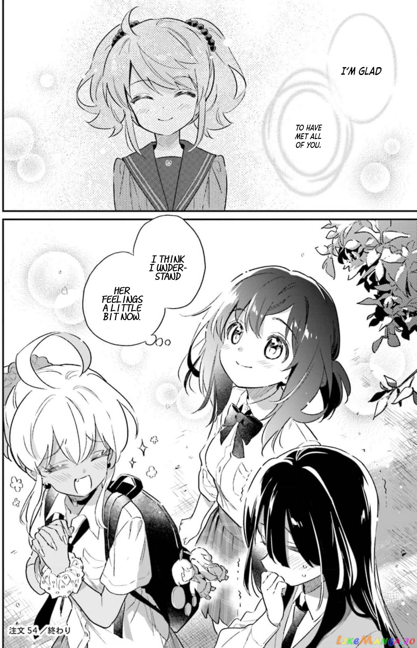 Chotto Ippai! chapter 54 - page 22