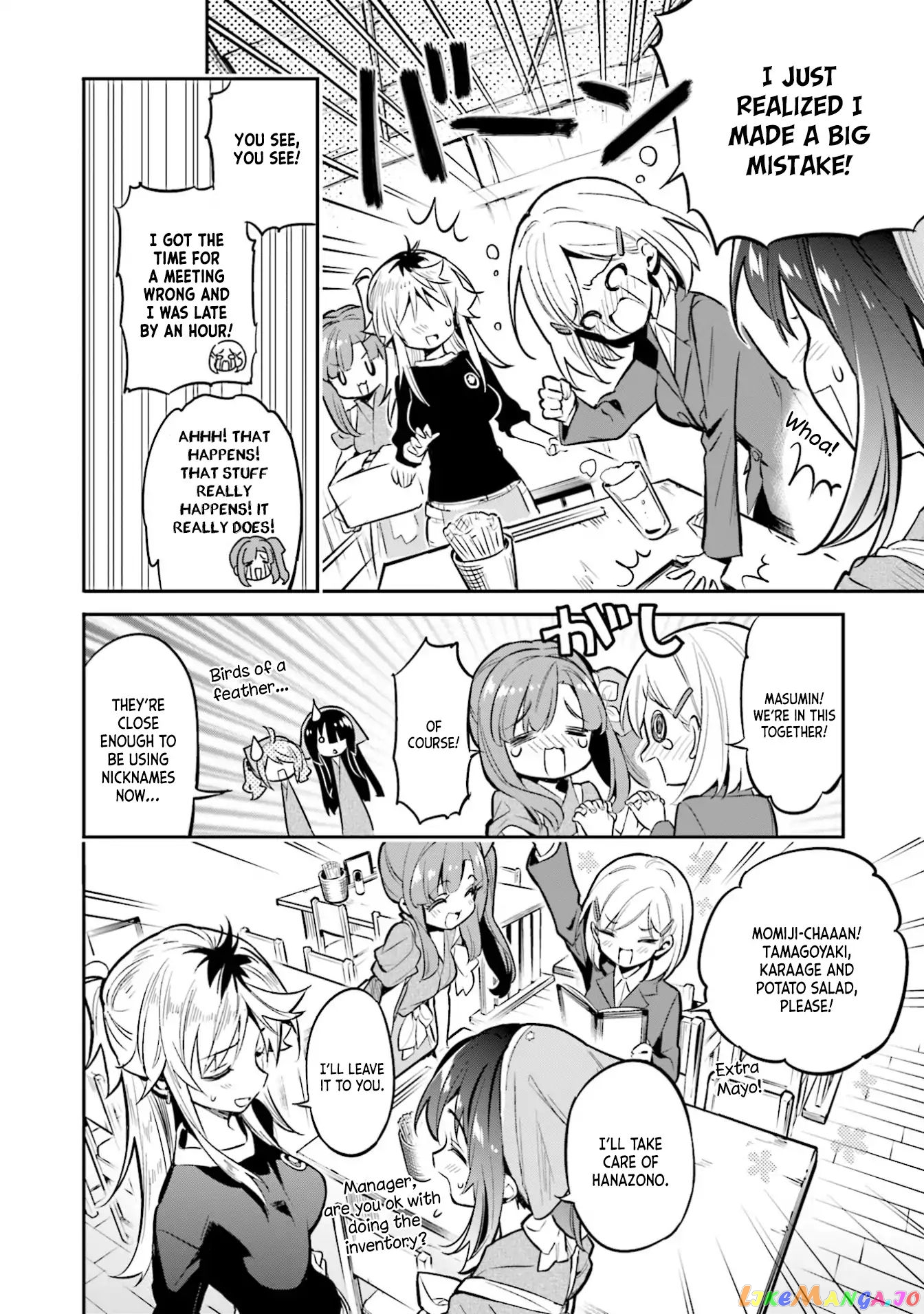 Chotto Ippai! chapter 32 - page 11