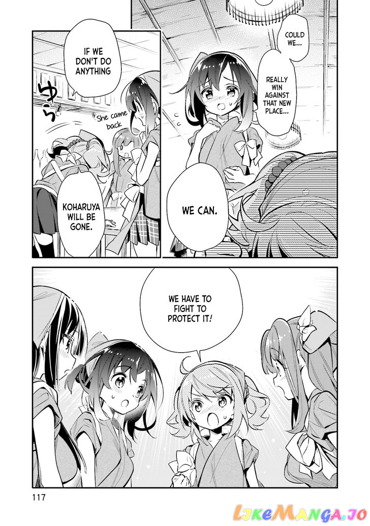 Chotto Ippai! chapter 19 - page 15