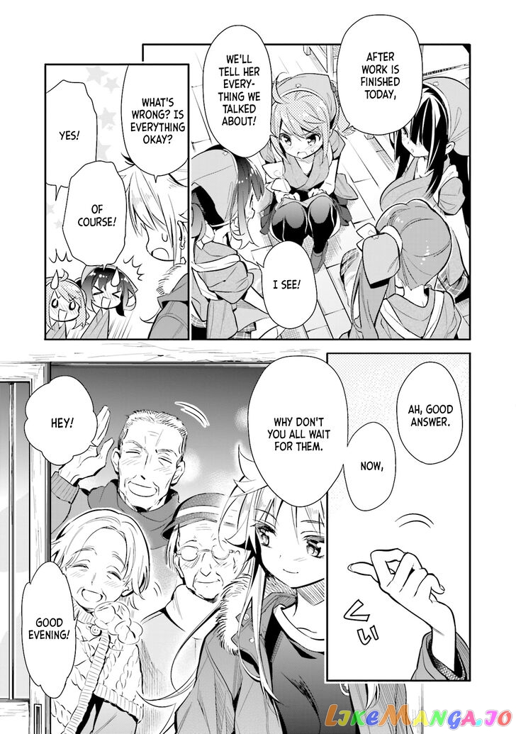 Chotto Ippai! chapter 19 - page 17