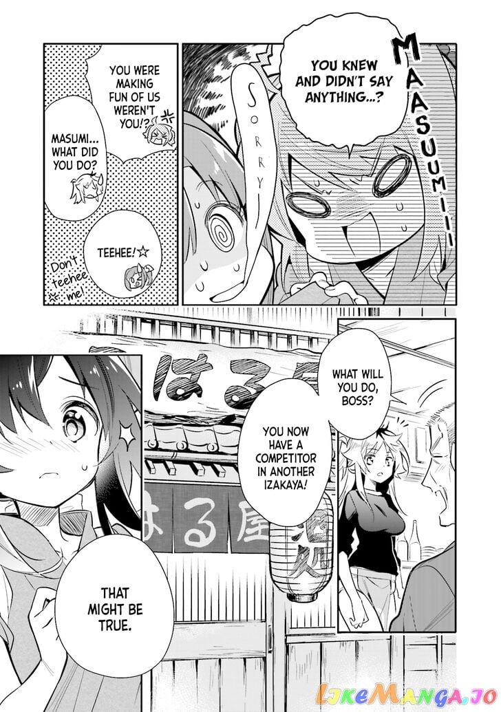 Chotto Ippai! chapter 19 - page 19