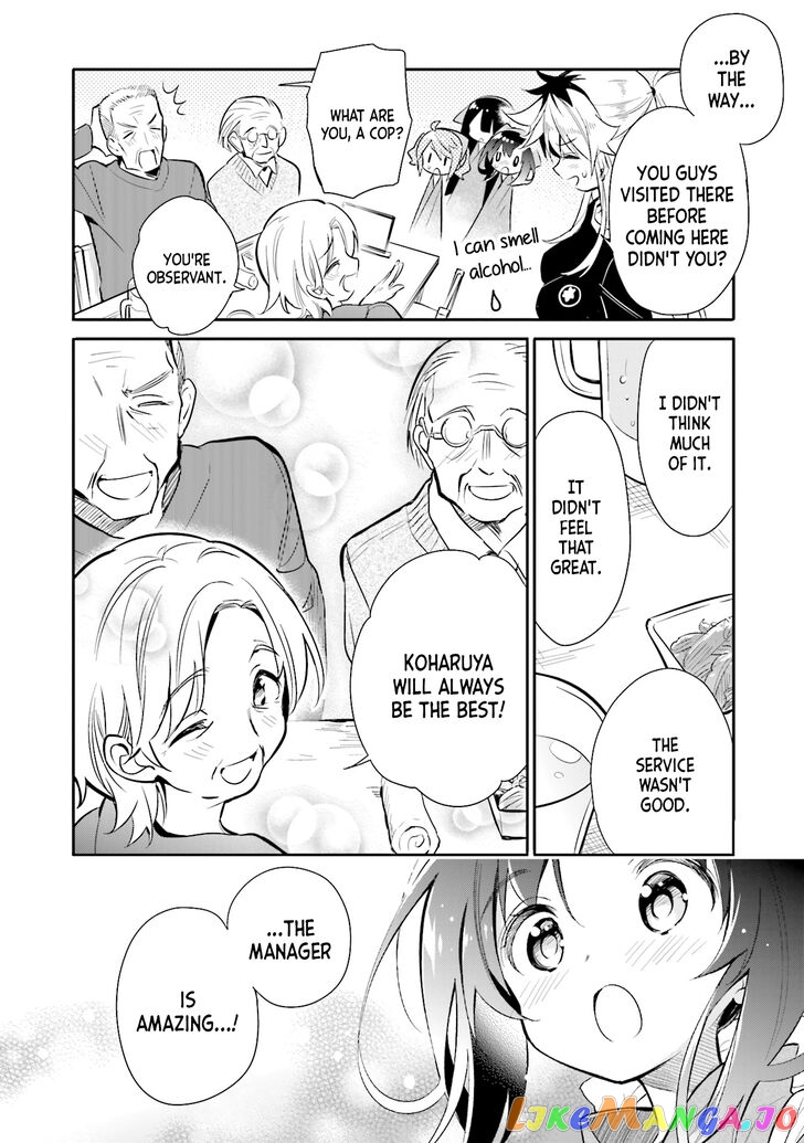 Chotto Ippai! chapter 19 - page 21