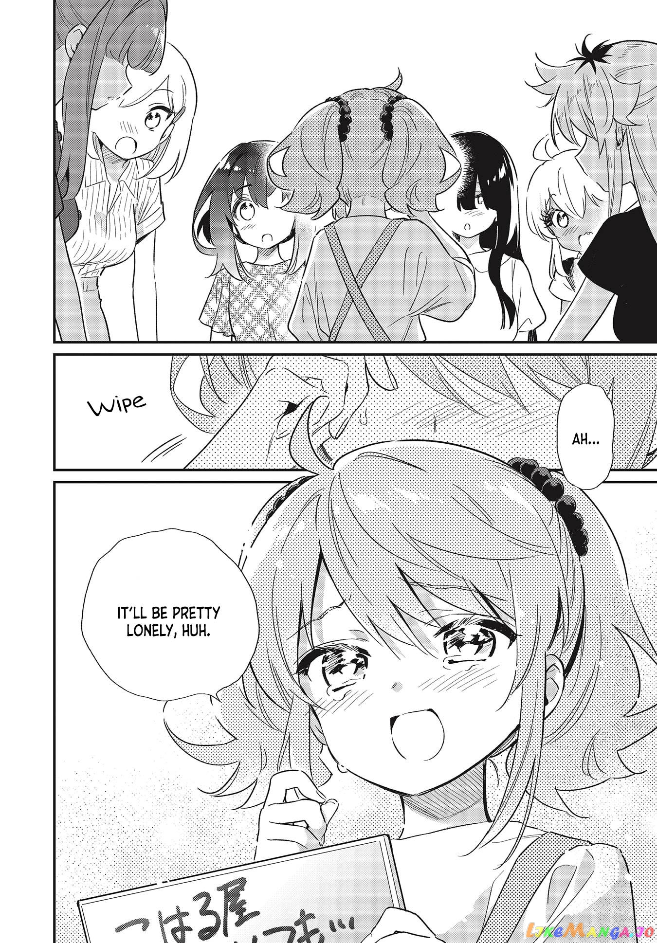 Chotto Ippai! chapter 55 - page 14